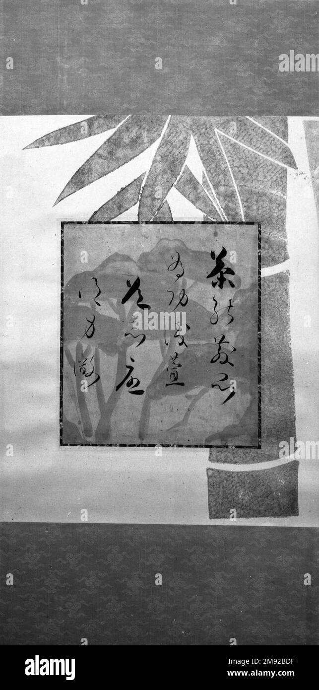 Kalligraphie Hon'ami Koetsu (Japanisch, 1558-1637). Kalligraphie, 17. Jahrhundert. Hängescroll, Tinte und Gold auf Papier, 34 3/4 x 11 1/8 Zoll (88,3 x 28,3 cm). Koetsu, ein Kalligraf, und Sotatsu, ein Maler, arbeiteten oft zusammen, um Werke zu produzieren, in denen Kalligrafie und Malerei einander ergänzten. Dieses Stück enthält ein Gedicht, das lautet: Tee hilft, Sorgen und Sorgen zu zerstreuen, führt uns zur Leichtigkeit, frei von der Suche nach weltlichen Erfolg, Tee, wie eine Tageslilie, hilft uns zu vergessen, lässt uns völlig entspannt zurück.die frei fließende Bürstenarbeit passt zu dem lockeren Geist von ihnen Gedicht. Sowohl im Stil als auch im Themenbereich Stockfoto