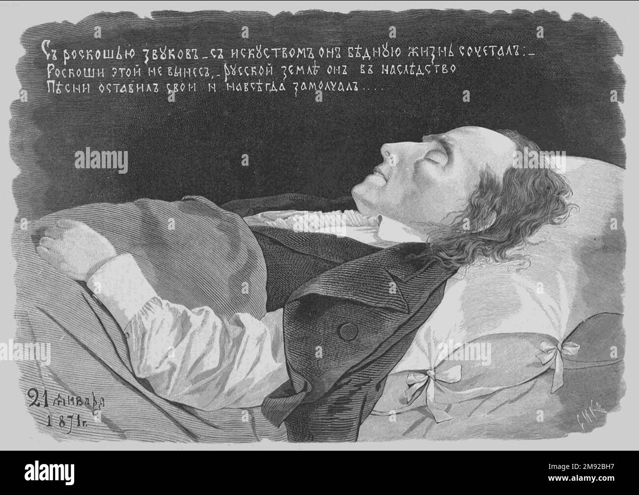 Alexander Nikolajewitsch Serow auf dem Sterbebett. Ca. Unbekanntes Datum Stockfoto