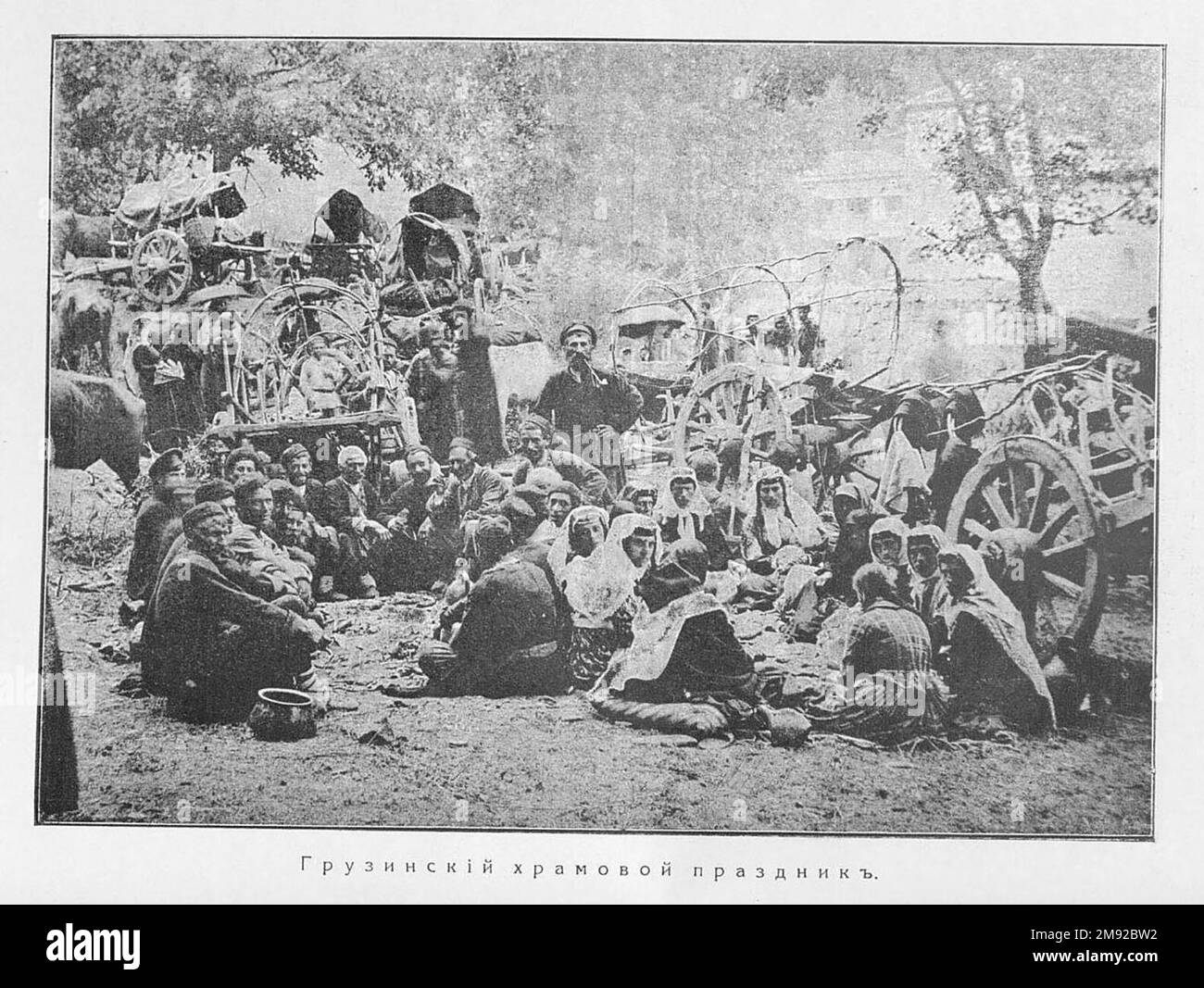 Georgisches religiöses Fest. Eine Illustration von Letopis' Gruzii, bearbeitet von B. Esadze, 1913. Stockfoto