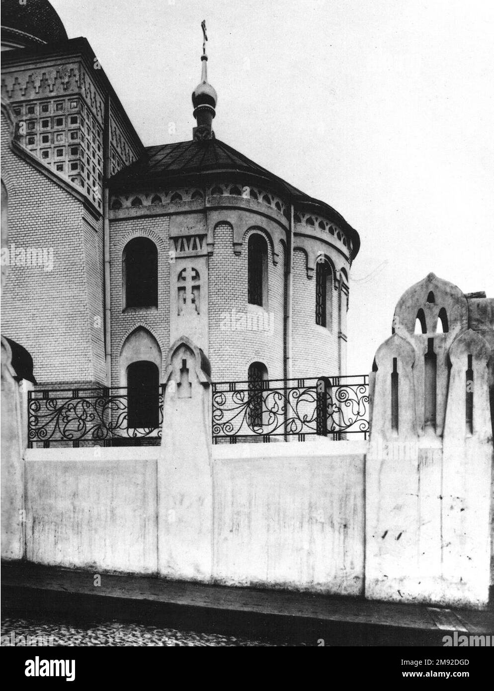 Old Believer Kirche der Fürsprache Ca. 1911 Stockfoto