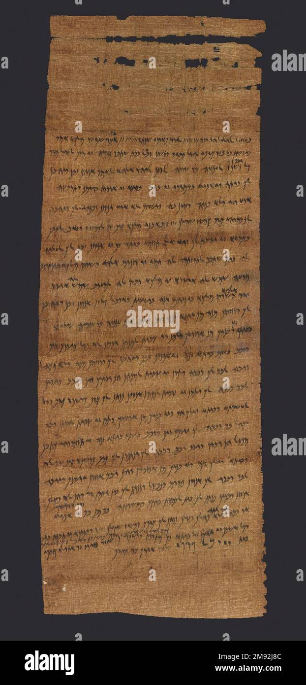 Grundstücksverkauf Dokument Bagazust und Ubil verkaufen ein Haus an