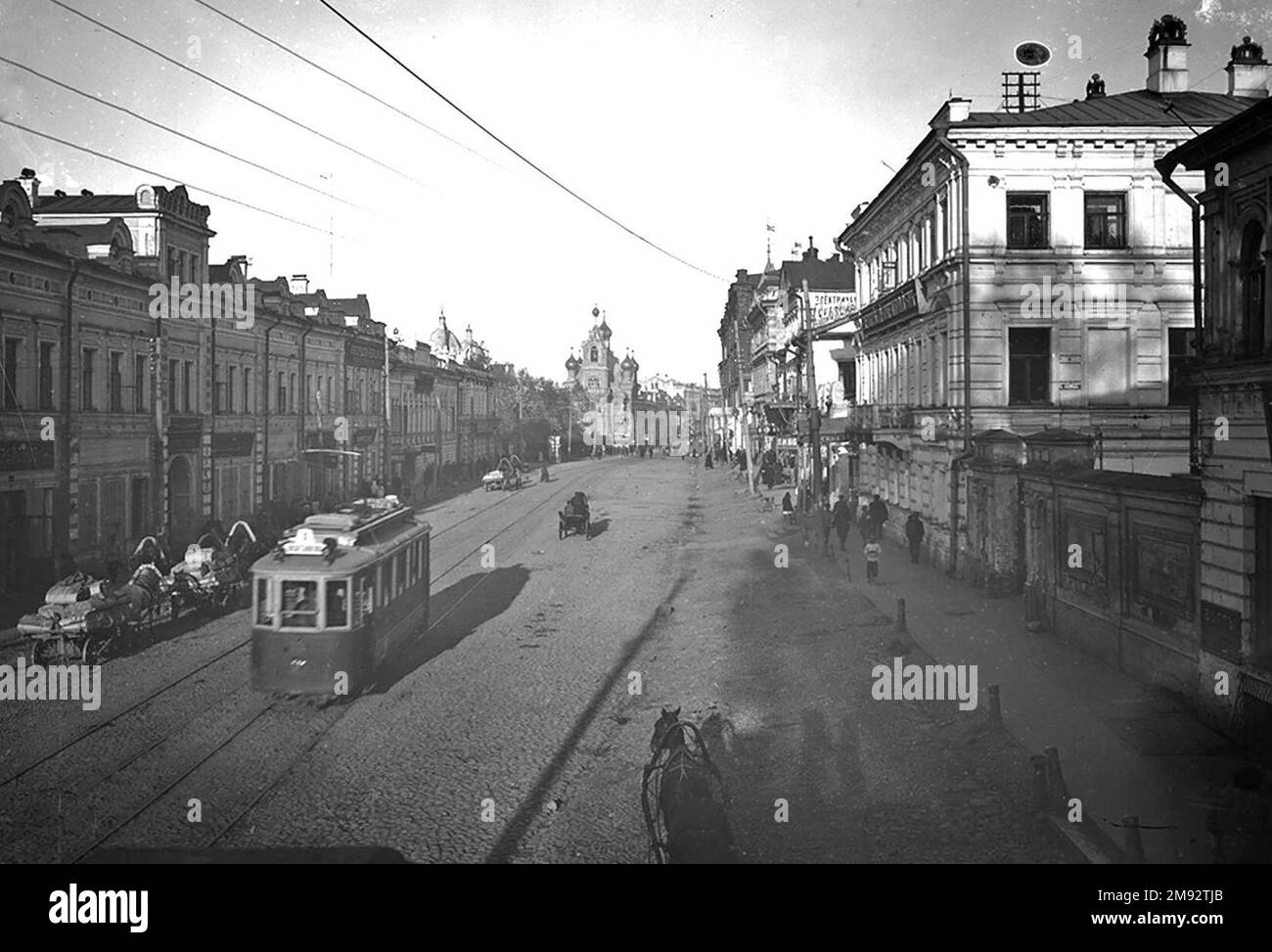 Cooperative Street oder Rozhdesteskaya Street, wahrscheinlich in Nizhny Nowgorod Ca. 1900 Stockfoto