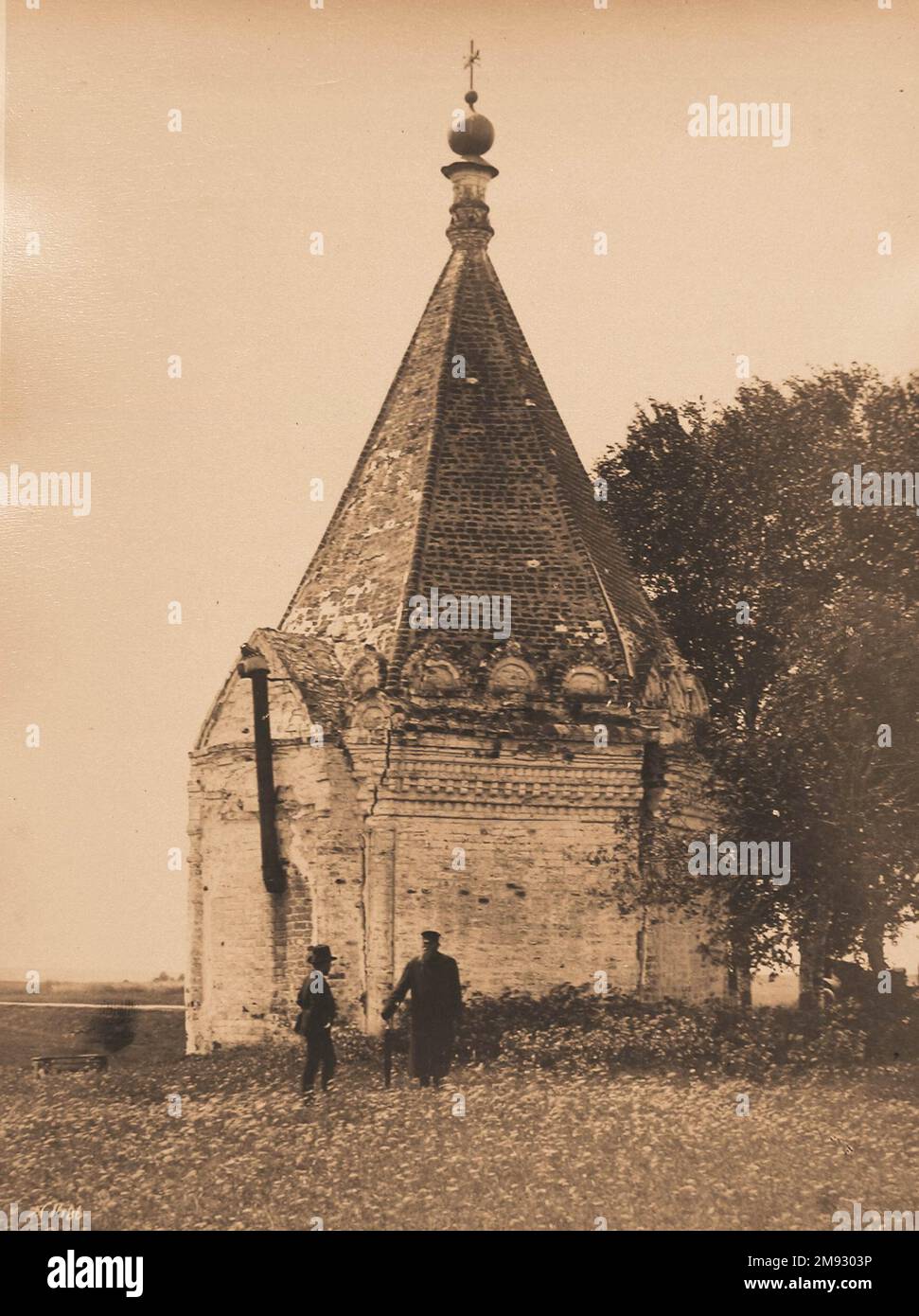 Blick auf die Kapelle in der Nähe des Nikitsky-Klosters (erbaut im 17. Jahrhundert, um dem Abschluss des Friedens zwischen Pereyaslavl und Suzdal zu gedenken). Ca. 1881-1896 Stockfoto
