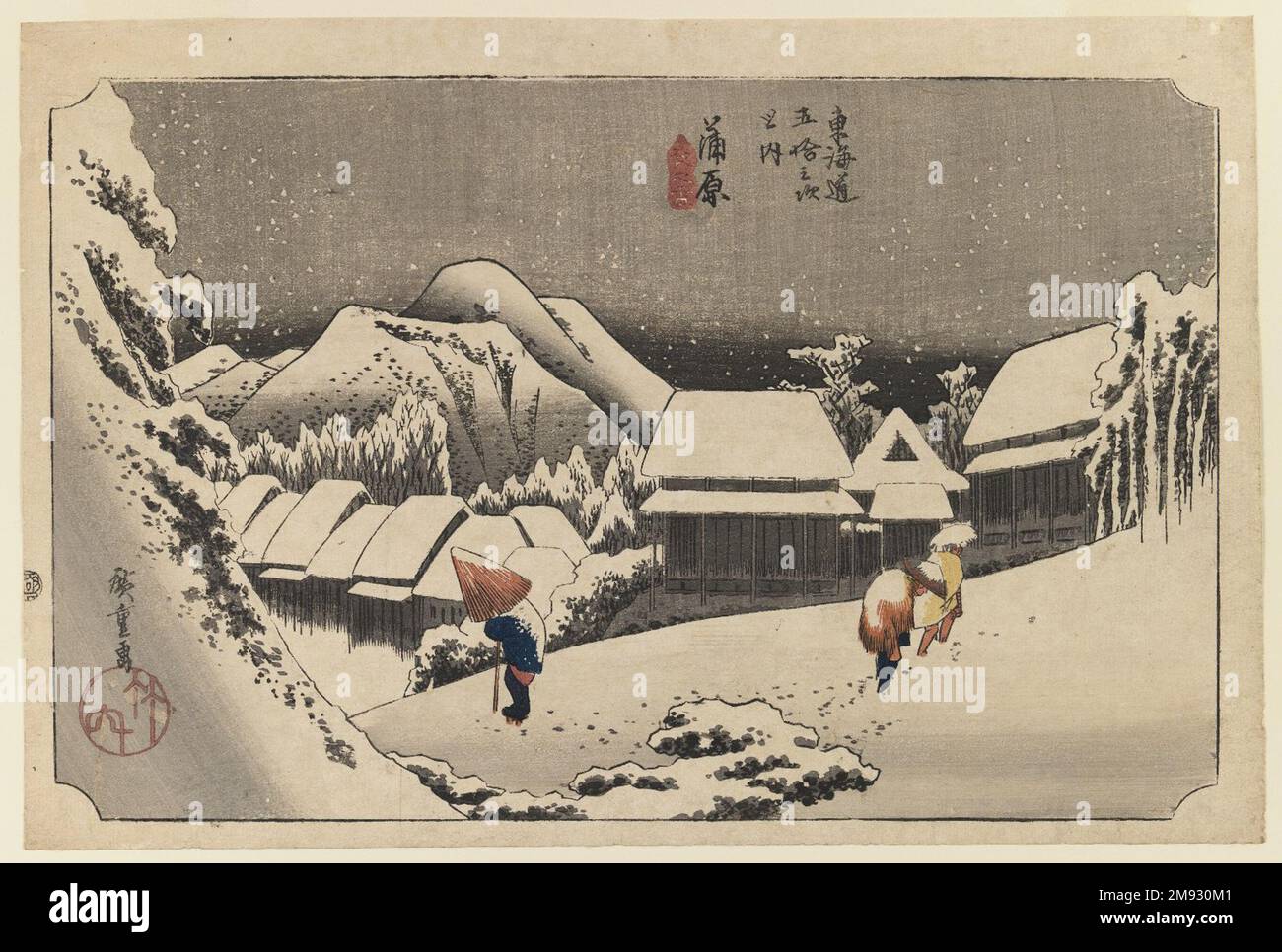 Kambara, aus der Serie 53 Stationen der Tōkaidō Road Utagawa Hiroshige (Ando) (Japanisch, 1797-1858). Kambara, aus der Serie 53 Stationen der Tōkaidō Road, Ca. 1834 oder höher. Farbiger Holzblockdruck auf Papier, Blatt: 9 7/8 x 14 3/4 Zoll (25,1 x 37,5 cm). Asiatische Kunst ca. 1834 oder höher Stockfoto