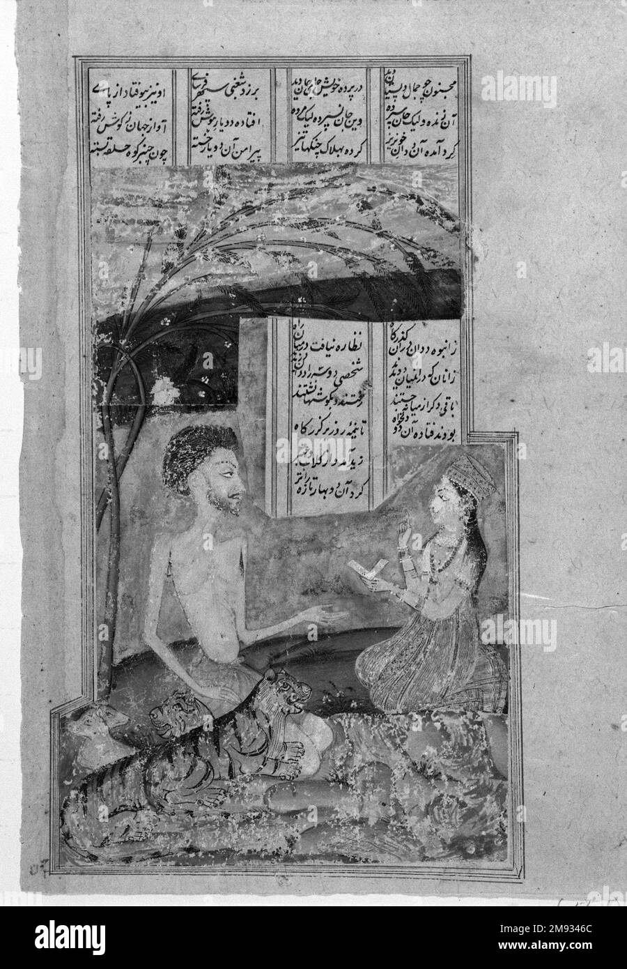 Layli besucht Majnun in The Grove Indian. Layli besucht Majnun in the Grove, 17. Jahrhundert. Tinte und lichtundurchlässige Aquarelle auf Papier, Blatt: 9 3/8 x 6 Zoll (23,8 x 15,2 cm). Eines der besten Vorbilder für mystische Liebe in der islamischen Welt ist der tragische Held Majnun, dessen Liebe zu Layli ihn letztendlich in den Wahnsinn und ins Exil trieb. Obwohl die Wurzeln der Geschichte in einer arabischen Geschichte liegen, ist sie Gegenstand eines der fünf erzählenden Gedichte des Khamsa (Quintet), des persischen Dichters Nizami von Ganja (1141-1209) und aus dem Iran, das sie nach Indien verbreitete. Illustrationen von Majnun in der Wildnis sind in östlichen Islami weit verbreitet Stockfoto