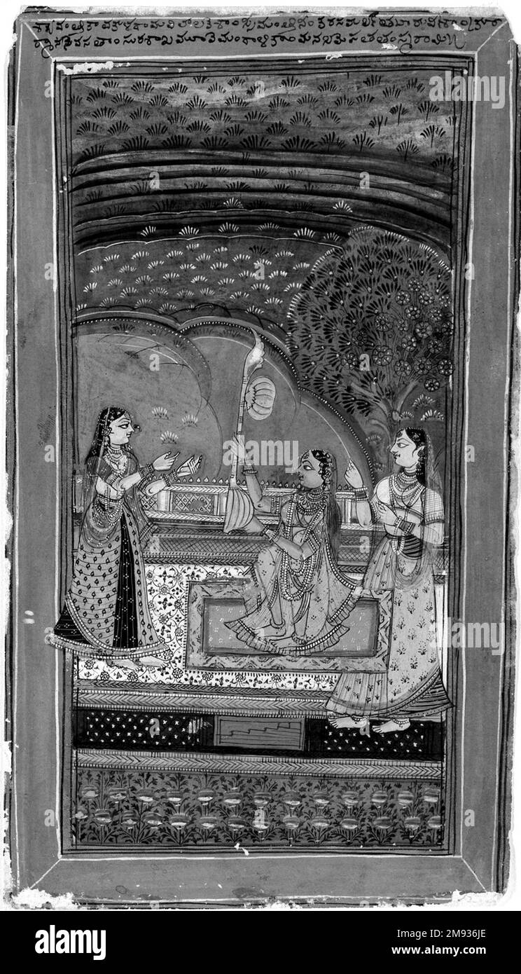 Mandalika Ragini, Page von einem verstreuten Indianer der Ragamala-Serie. Mandalika Ragini, Page aus einer verstreuten Ragamala-Serie, Mitte des 18. Jahrhunderts. Undurchsichtige Wasserfarben auf Papier, Blatt: 12 1/4 x 7 Zoll (31,1 x 17,8 cm). Indische Gemälde musikalischer Themen die am weitesten verbreitete Form klassischer Musik in Nordindien ist die Raga. Eine Raga ist kein komponiertes Musikstück, sondern ein etabliertes Set tonaler, rhythmischer und ausdrucksstarker Richtlinien, aus denen ein Musiker eine improvisierte Vorstellung kreiert. Die Richtlinien sind so spezifisch, dass ein erfahrener Zuhörer jede bestimmte Raga erkennen kann, wenn sie pro ausgeführt wird Stockfoto