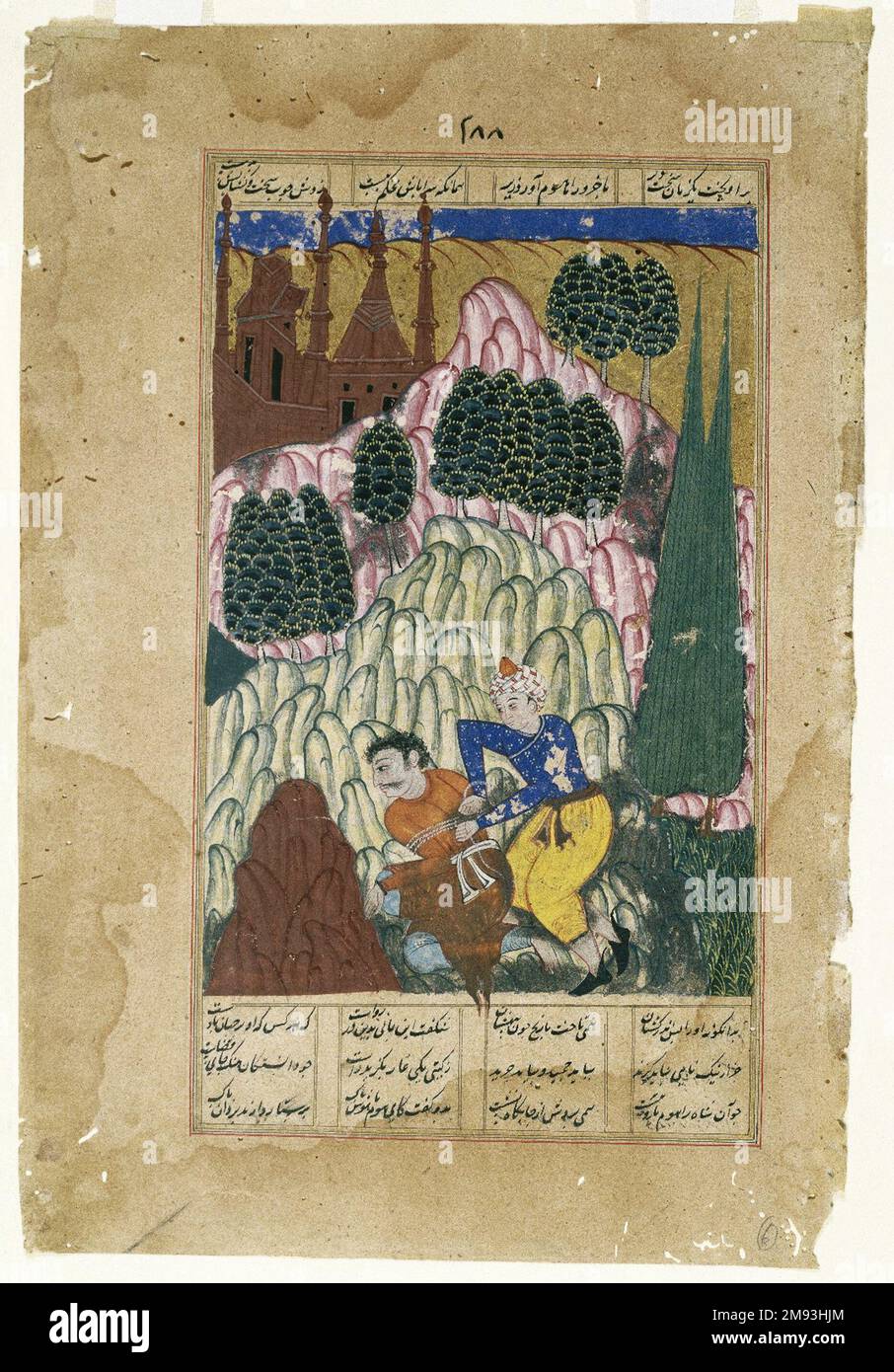 Summ fängt Afrasiyab, Leaf von einem verstreuten Shah-nama Series-Indianer. Hum fängt Afrasiyab, Leaf aus einer verstreuten Shah-nama-Serie, Ende des 16. Jahrhunderts. Undurchsichtige Aquarelle, Gold und Silber auf Papier, 10 5/8 x 7 3/16in. (27 x 18,3cm). Asiatische Kunst Ende des 16. Jahrhunderts Stockfoto