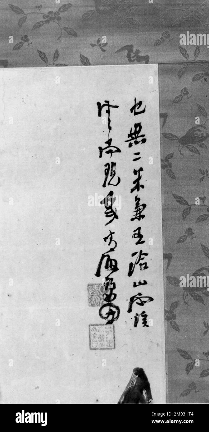 Berglandschaft Seikô Okuhara (Japanisch, 1837-1913). Berglandschaft, ca. 1910. Hängescroll, Tinte auf Papier, 67 x 17 11/16 Zoll (170,2 x 44,9 cm). Asiatische Kunst ca. 1910 Stockfoto