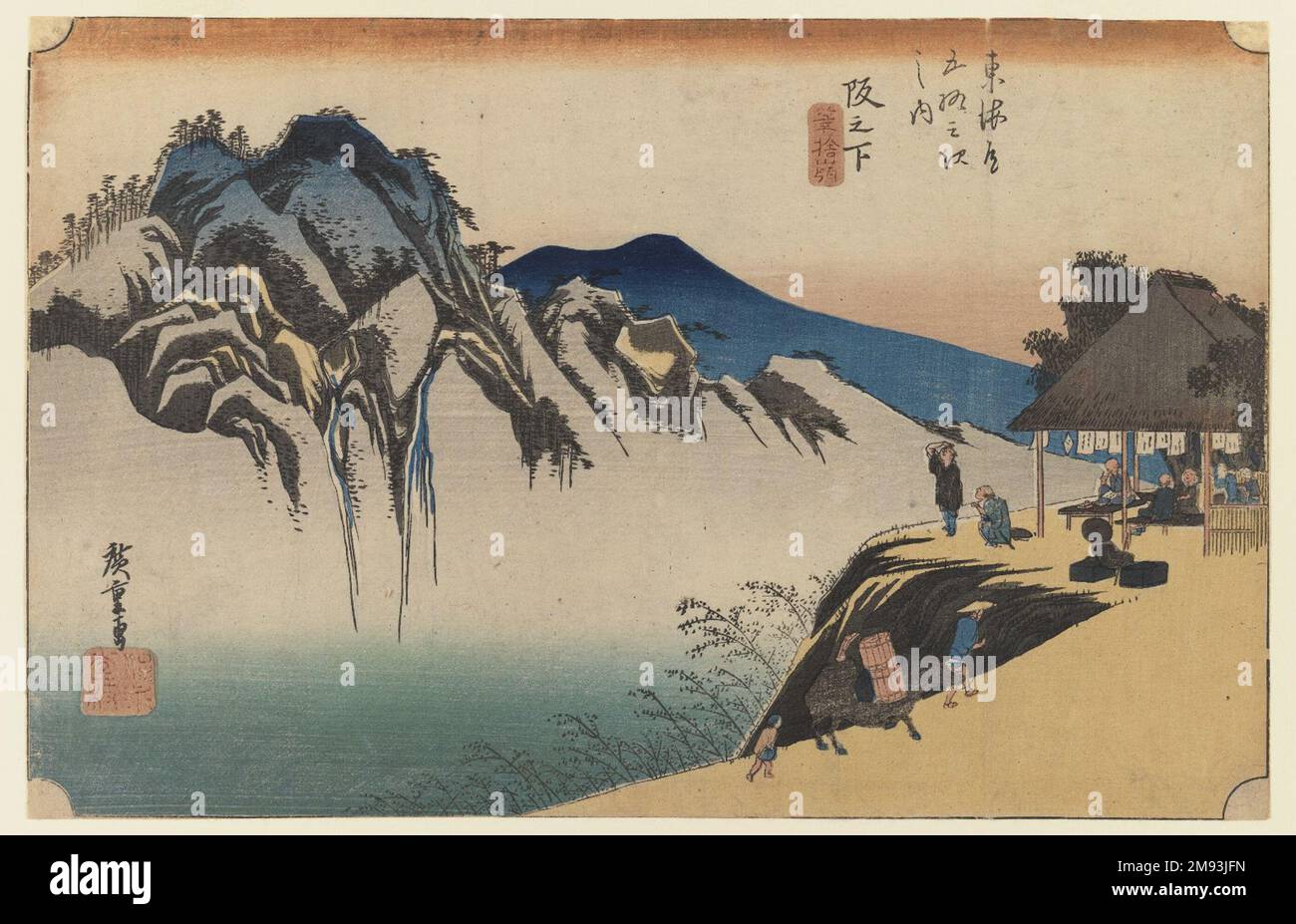 Sakanoshita: Fudesute, aus der Serie 53 Stationen der Tōkaidō Road Utagawa Hiroshige (Ando) (Japanisch, 1797-1858). Sakanoshita: Fudesute Mountain, aus der Serie 53 Stationen der Tōkaidō Road, Ca. 1833-1834. Farbiger Holzblock auf Papier, 8 7/8 x 13 3/4 Zoll (22,5 x 35 cm). Asiatische Kunst ca. 1833-1834 Stockfoto