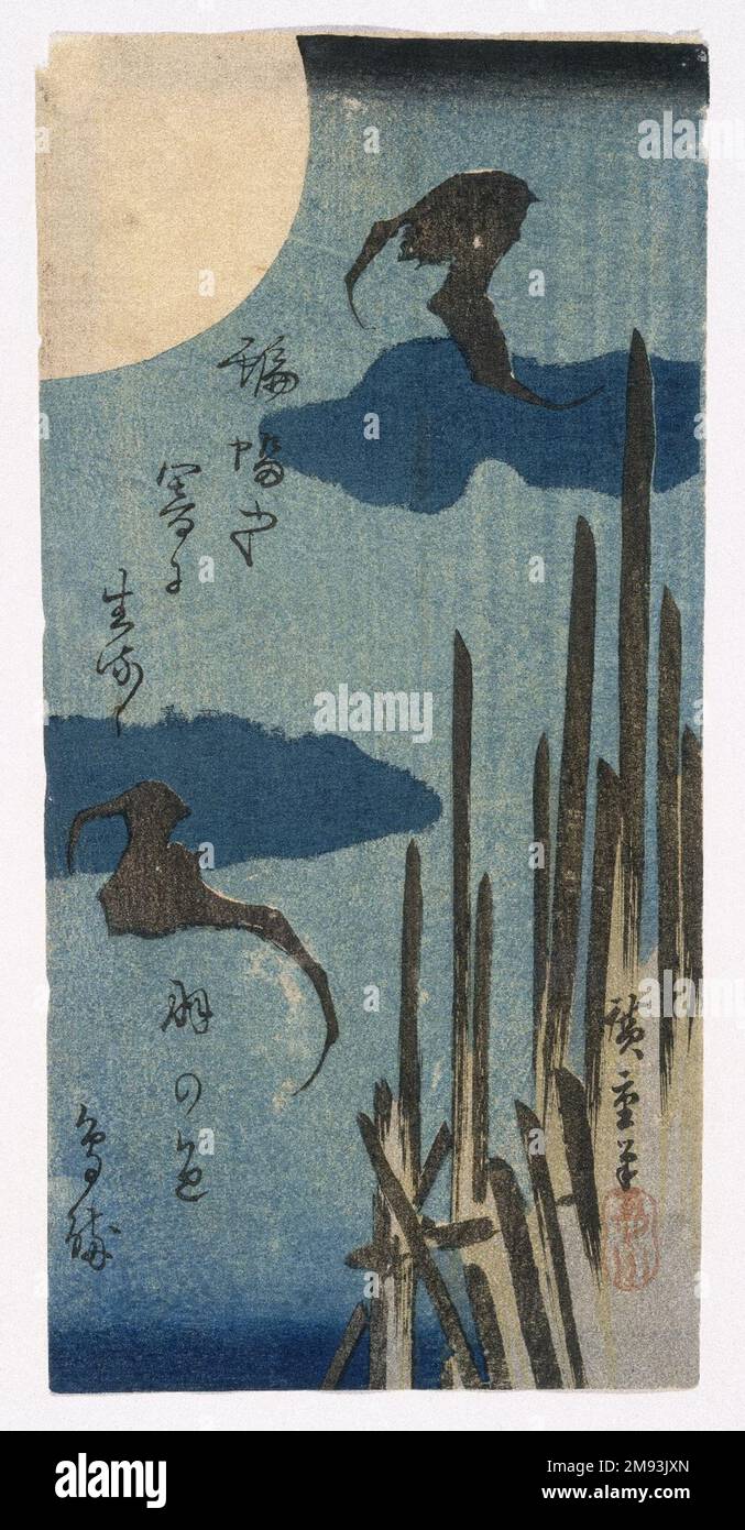 Fledermäuse unter einem Vollmond Utagawa Hiroshige (Ando) (Japanisch, 1797-1858). Fledermäuse unter Vollmond, ca. 1840. Farbiger Holzblockdruck auf Papier, 10 x 5in mm. (25,4 x 12,7cm). Asiatische Kunst ca. 1840 Stockfoto