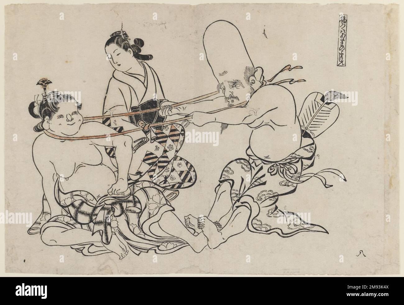 Fukurokuju verwendet seinen Kopf aus einer unbenannten Serie der Sieben Götter des guten Schicksals Okumura Masanobu (Japanisch, 1686-1764). Fukurokuju benutzt seinen Kopf aus einer unbenannten Serie der Sieben Götter des Guten Schicksals aus dem 18. Jahrhundert. Holzblockdruck mit handaufgebrachter Farbe auf Papier, 10 1/2 x 15 1/4 cm (26,7 x 38,7 cm). Asiatische Kunst im 18. Jahrhundert Stockfoto