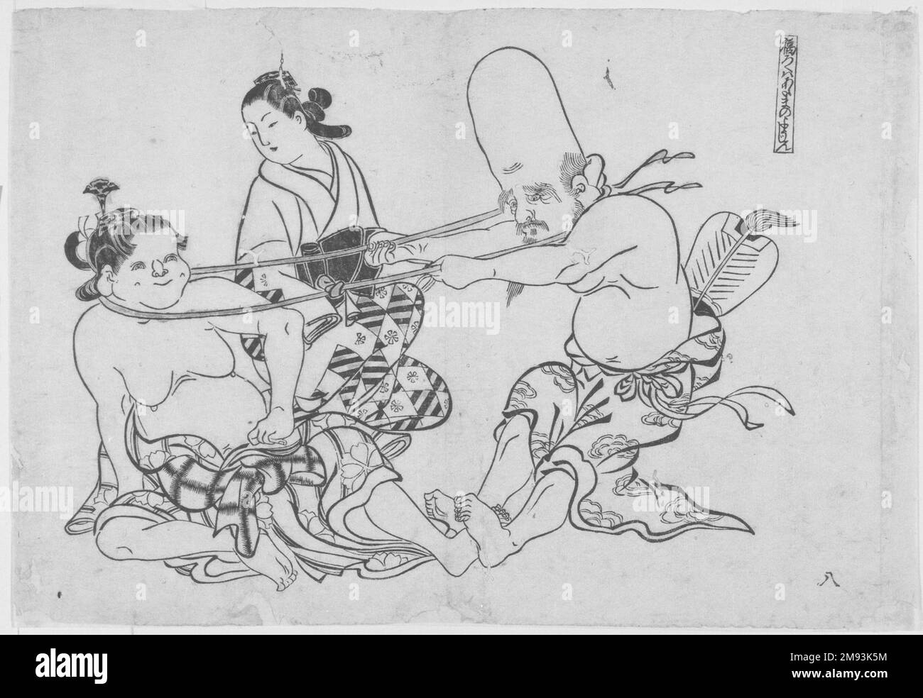 Fukurokuju verwendet seinen Kopf aus einer unbenannten Serie der Sieben Götter des guten Schicksals Okumura Masanobu (Japanisch, 1686-1764). Fukurokuju benutzt seinen Kopf aus einer unbenannten Serie der Sieben Götter des Guten Schicksals aus dem 18. Jahrhundert. Holzblockdruck mit handaufgebrachter Farbe auf Papier, 10 1/2 x 15 1/4 cm (26,7 x 38,7 cm). Asiatische Kunst im 18. Jahrhundert Stockfoto