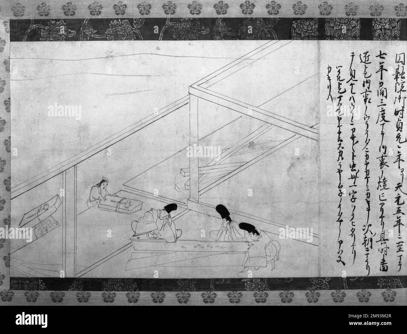 Malerei, 14. Jahrhundert. Hängescroll, Tinte auf Papier, 11 x 18 1/2 Zoll (28 x 47 cm). Asiatische Kunst im 14. Jahrhundert Stockfoto