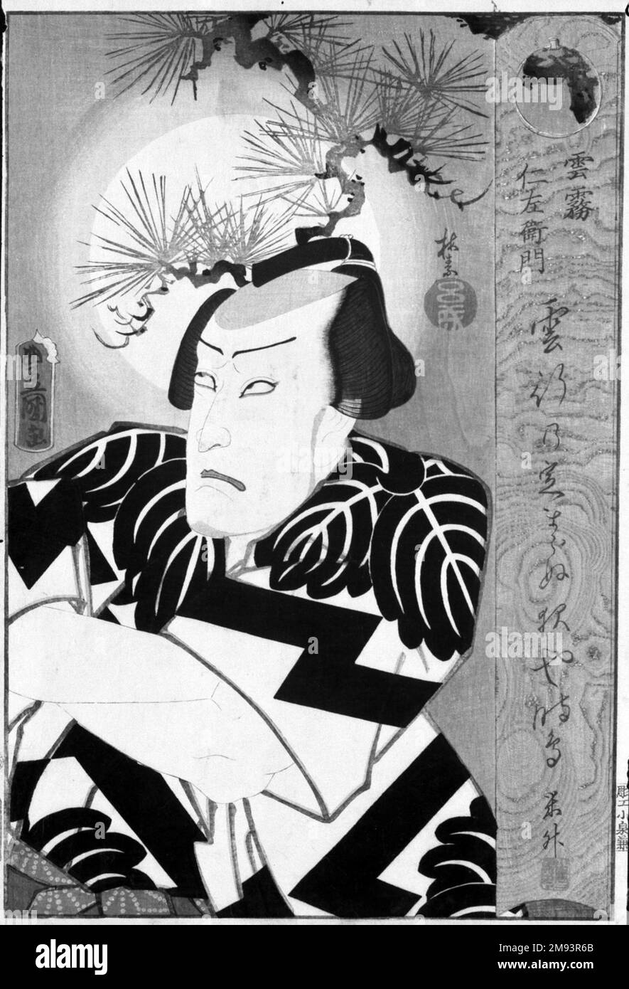 Kabuki Actor Utagawa Kunisada (Toyokuni III) (Japanisch, 1786-1865). Kabuki Actor, Ca. 1850"-Farbdruck, Holzblock, 14 x 9 1/2 Zoll (35,6 x 24,1 cm). Asiatische Kunst ca. 1850 Stockfoto
