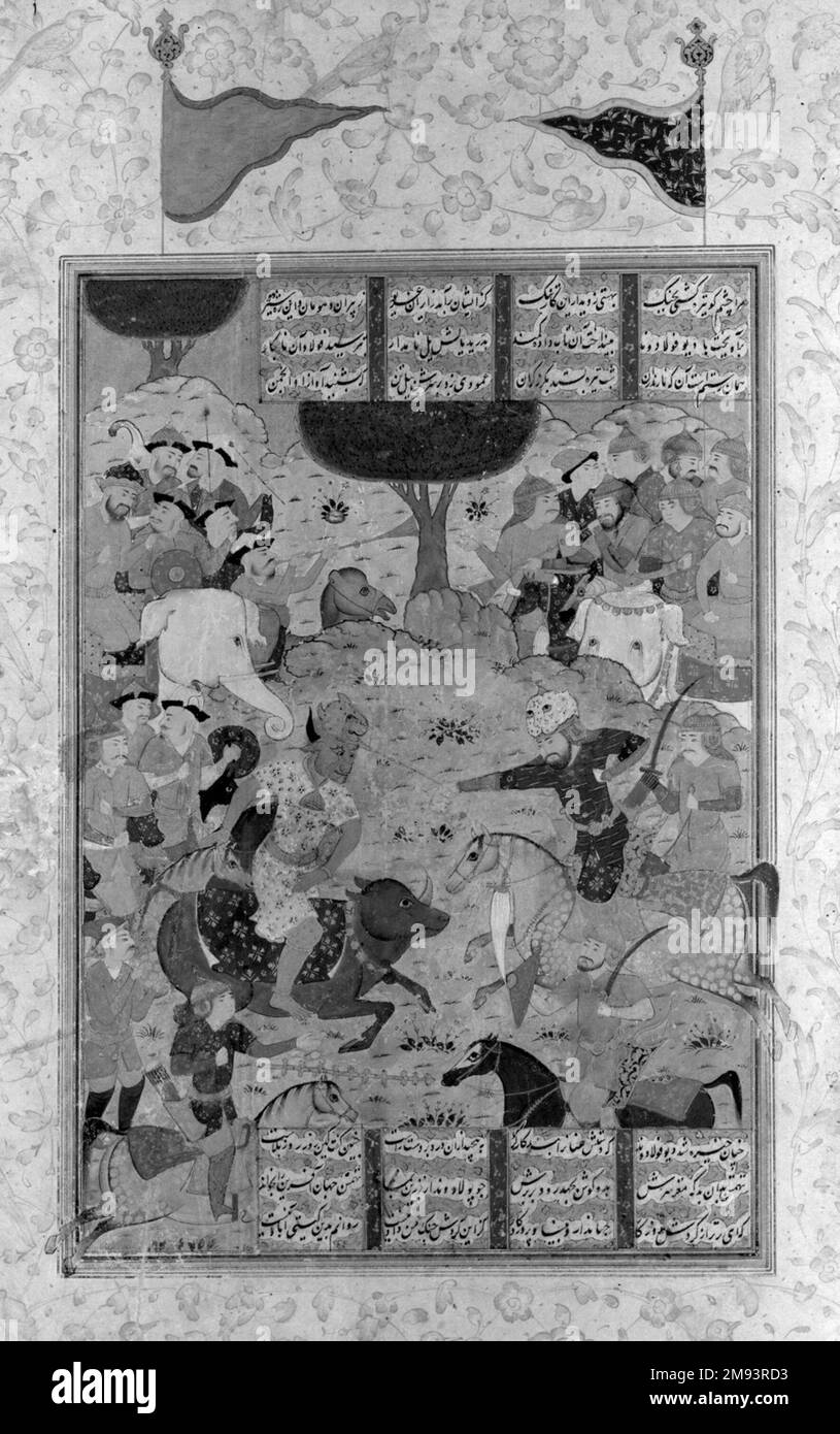 Folio aus einem „Shahnameh“: Rustam Fighting Puladvand Div Folio aus einem „Shahnameh“: Rustam Fighting Puladvand Div, Ca. 1580-1590. Tinte und undurchsichtige Aquarelle auf Papier, 14 9/16 x 8 15/16in. (37 x 22,7cm). Kunst der islamischen Welt ca. 1580-1590 Stockfoto
