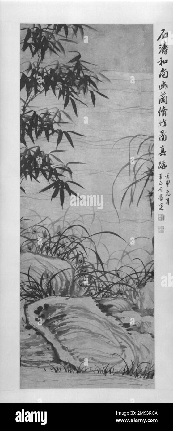 Bambus, Felsen und Orchideen, die Shitao Daoji zugeschrieben werden. , Ende des 17.-frühen 18. Jahrhunderts. Tinte auf Papier, insgesamt: 76 x 24 1/4 Zoll, 28 1/8 Zoll Mit Rollen. Asiatische Kunst Ende des 17. Bis Anfang des 18. Jahrhunderts Stockfoto