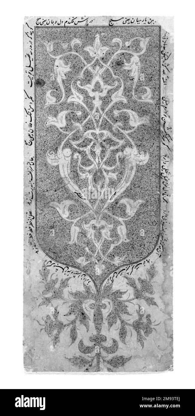 Schablone des arabischen Designs Schablone des arabischen Designs, 1410-11. Tinte, lichtundurchlässige Aquarelle und Gold auf Papier, 3 7/16 x 8 1/4 Zoll (8,8 x 21 cm). Kunst der islamischen Welt 1410-11 Stockfoto