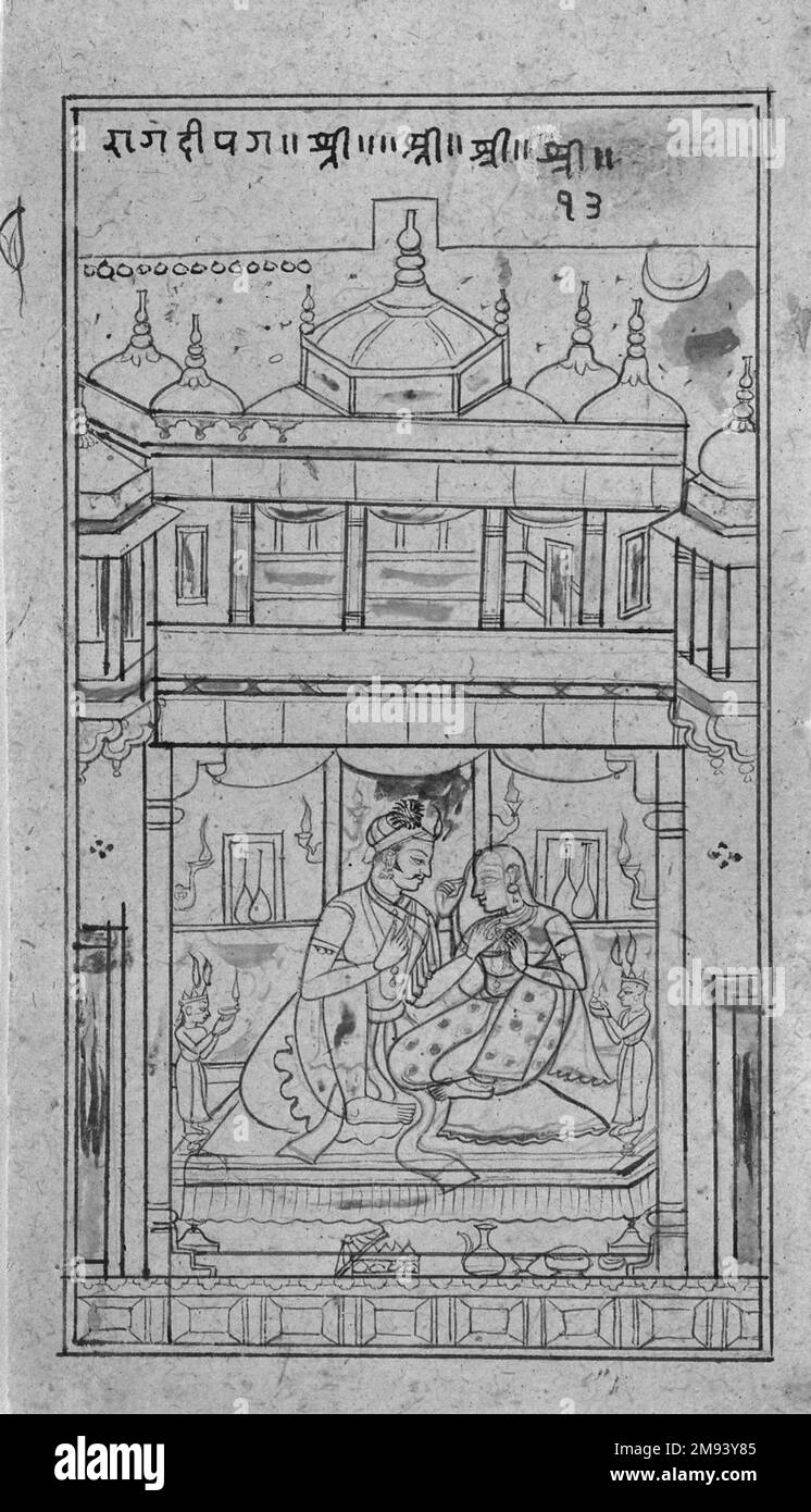 Dipaka Raga Indianer. Dipaka Raga, Ca. 1680. Tinte und Farbe auf Papier, Blatt: 9 5/16 x 5 1/8 Zoll (23,7 x 13,0 cm). Asiatische Kunst ca. 1680 Stockfoto