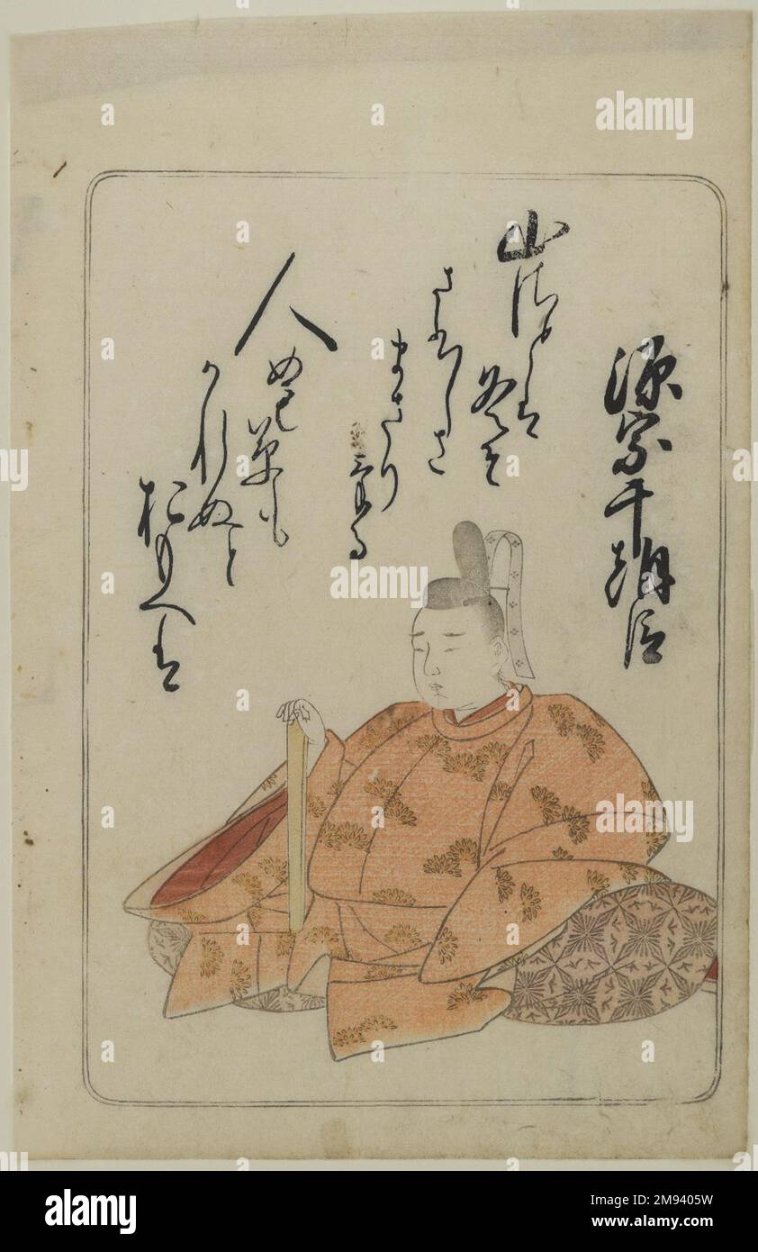 [Unbenannt] (Seite von 100 Dichtern von Edo) Katsukawa Shunsho (Japanisch, 1726-1793). , 1777. Holzblockdruck, andere (Sicht): 8 7/8 x 6 1/4 cm (22,5 x 15,9 cm). Asiatische Kunst 1777 Stockfoto