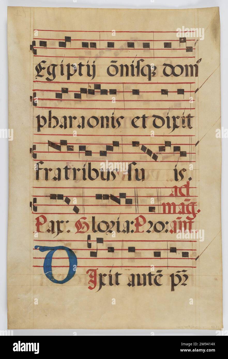 Musikmanuskript Musikmanuskript, 16. Jahrhundert. Farbe auf Velinpapier, 23 13/16 x 15 15/16 Zoll (60,5 x 40,5 cm). Europäische Kunst des 16. Jahrhunderts Stockfoto