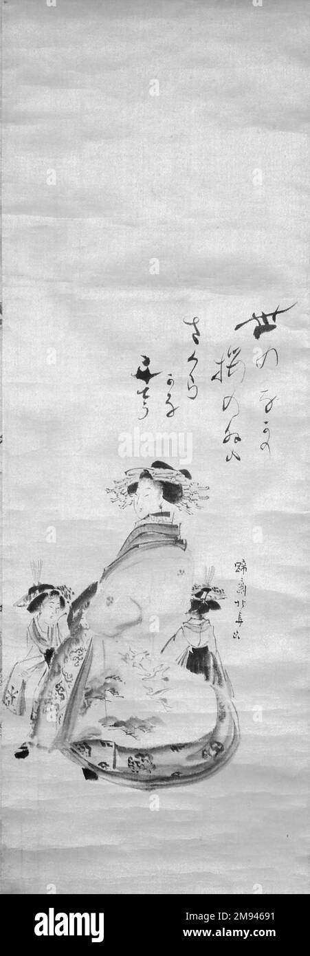 Hokuba, 19. Jahrhundert. Hängescroll, Tinte auf Papier, Bild: 29 x 9 7/8 Zoll (73,7 x 25,1 cm). Asiatische Kunst im 19. Jahrhundert Stockfoto