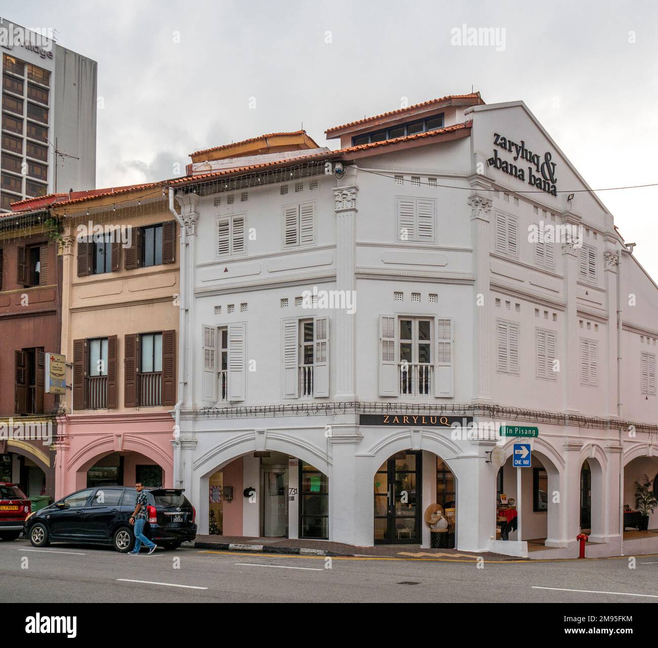 Traditionelle Geschäfte an der Ecke Jalan Pisang und North Bridge Rd Singapur Stockfoto