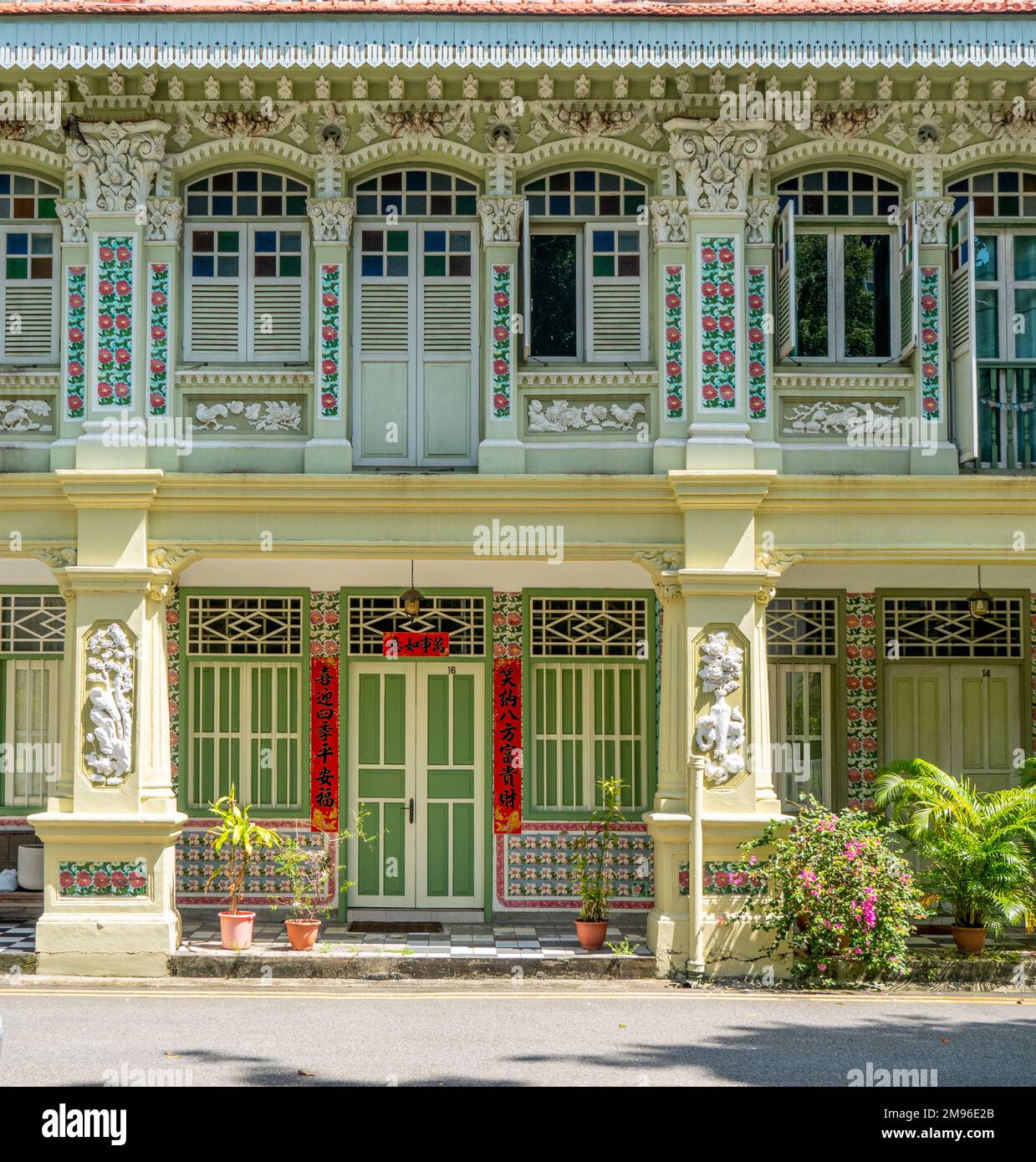 Die Petain Rd Singapore ist eine Reihe von Geschäften im chinesischen Barockstil Stockfoto