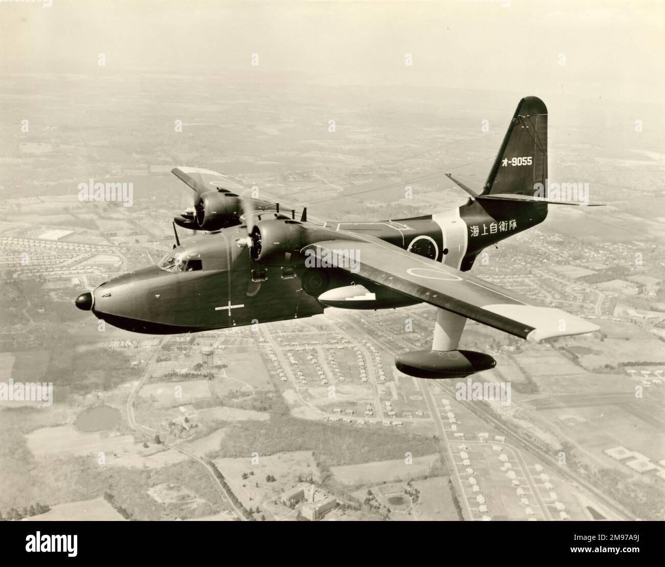 Grumman Albatross von der japanischen Seeschifffahrtruppe. Stockfoto