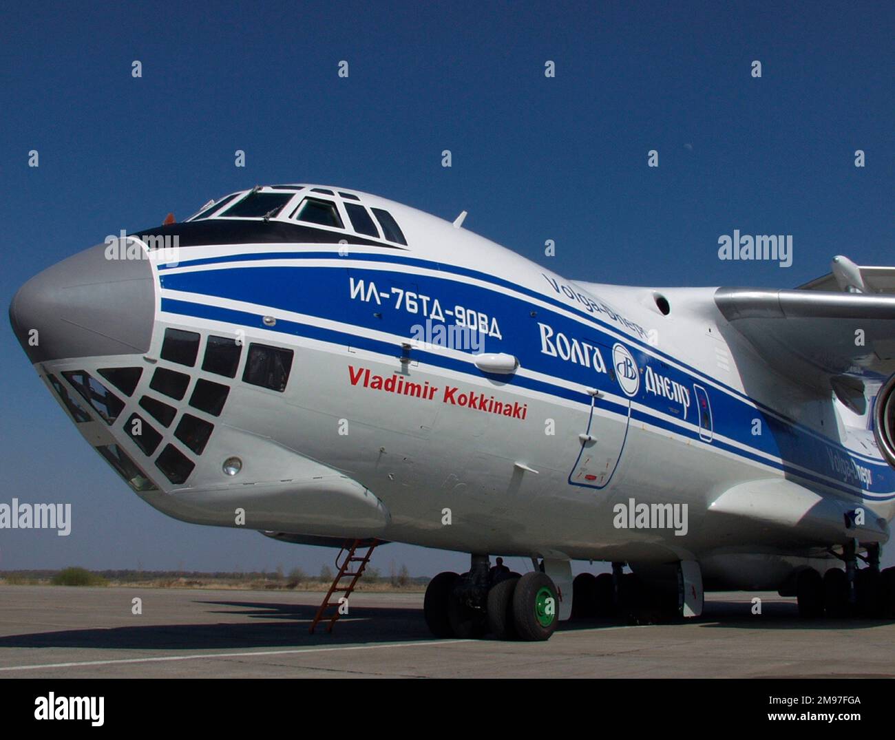 Iljushin IL-76TD 90VD von Volga Dnepr - PR 3 Okt. 2013. Stockfoto