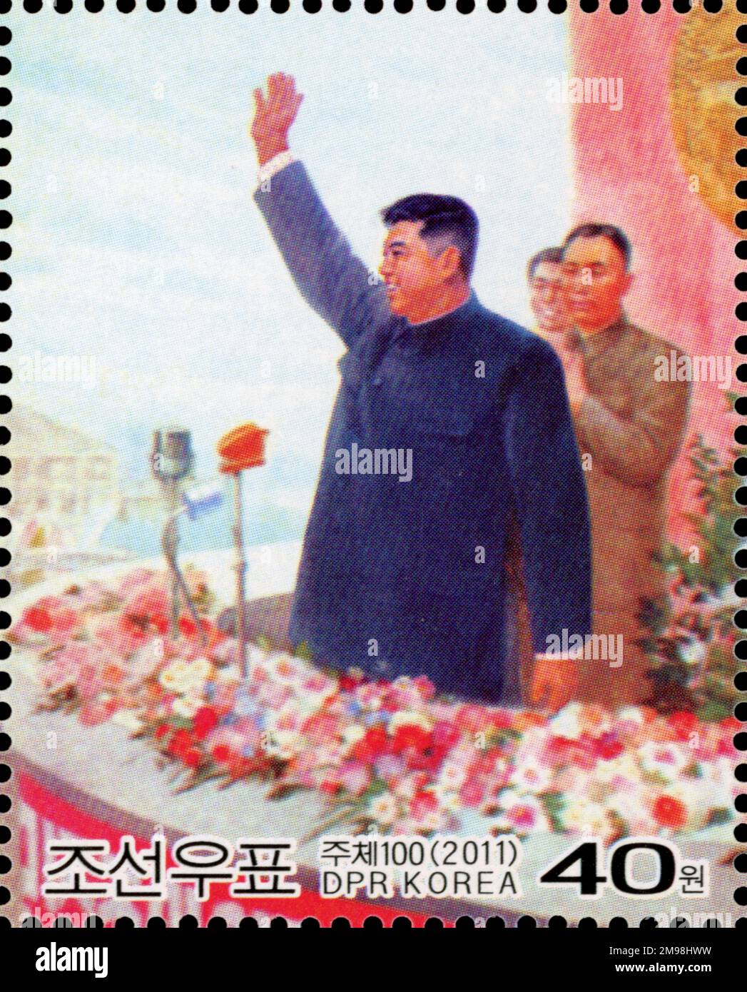 2011 Nordkorea-Stempel. Kim Il Sung zum 100. Geburtstag. "Gründung unserer glorreichen Heimat, der Demokratischen Volksrepublik Korea" -Gemälde Stockfoto