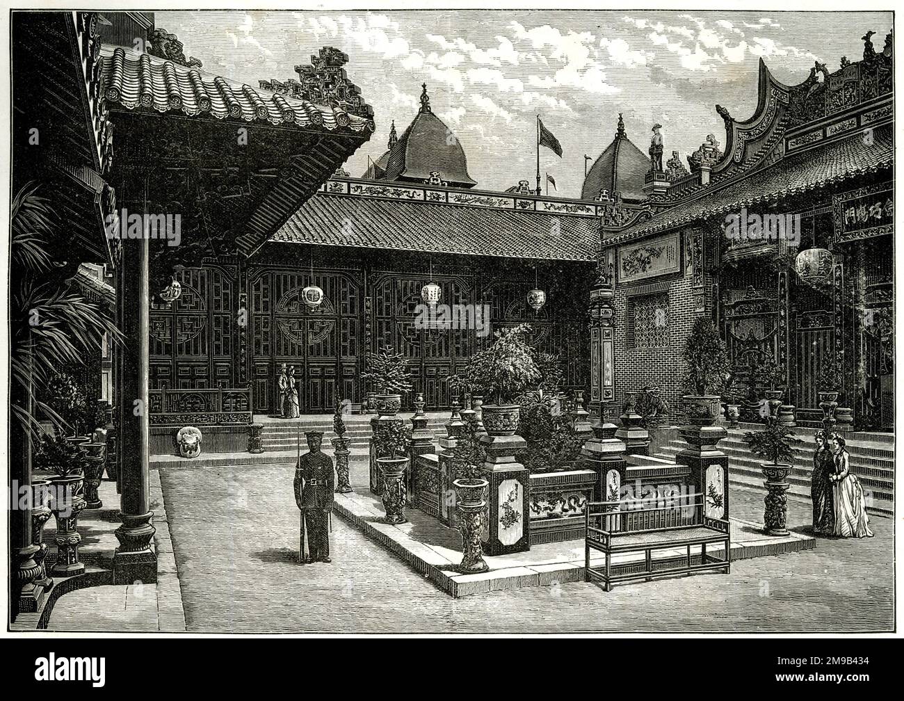 Innenansicht des Pavillons von Cochin-China, Weltausstellung von Paris, 1889 Stockfoto