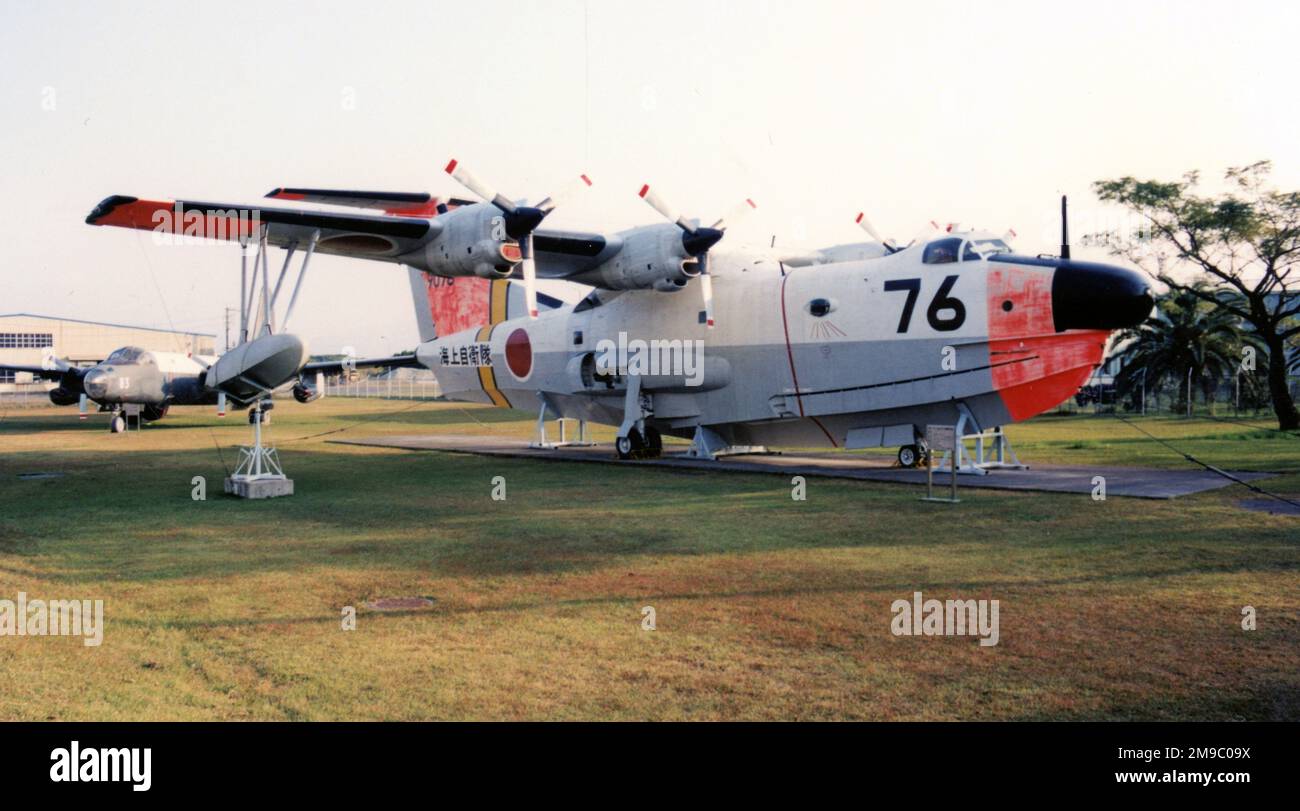 Shin Meiwa US-1A 9076 (msn 2006), ausgestellt im Kanoya Naval Air Base Museum, Kagoshima, Japan. (JMSDF - Japan Maritime Self-Defence Force) Stockfoto