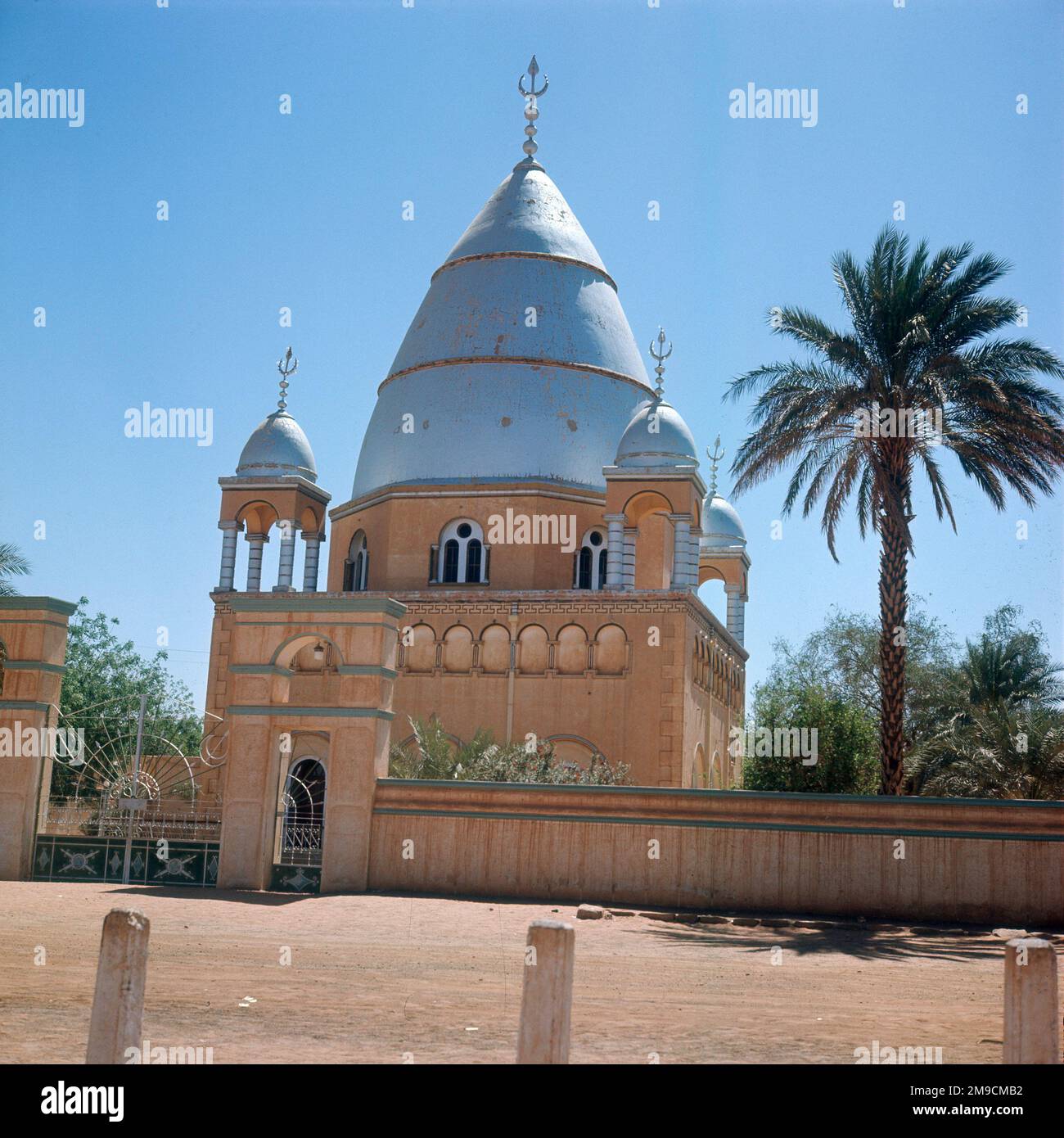 Grab von Muhammad Ahmad, selbsternannter Mahdi 1881. In seiner Reform des Islam ersetzte er die Pilgerreise nach Mekka durch die Verpflichtung, im heiligen Krieg gegen Ungläubige zu dienen. Stockfoto