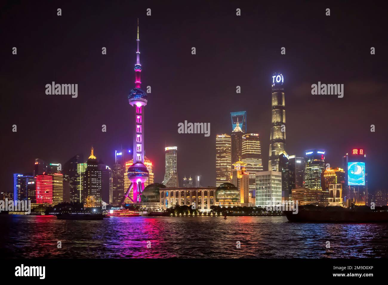 Pudong Seite der Bund bei Nacht, Shanghai, China Stockfoto Pudong Seite der Bund bei Nacht, Shanghai, China Stockfoto