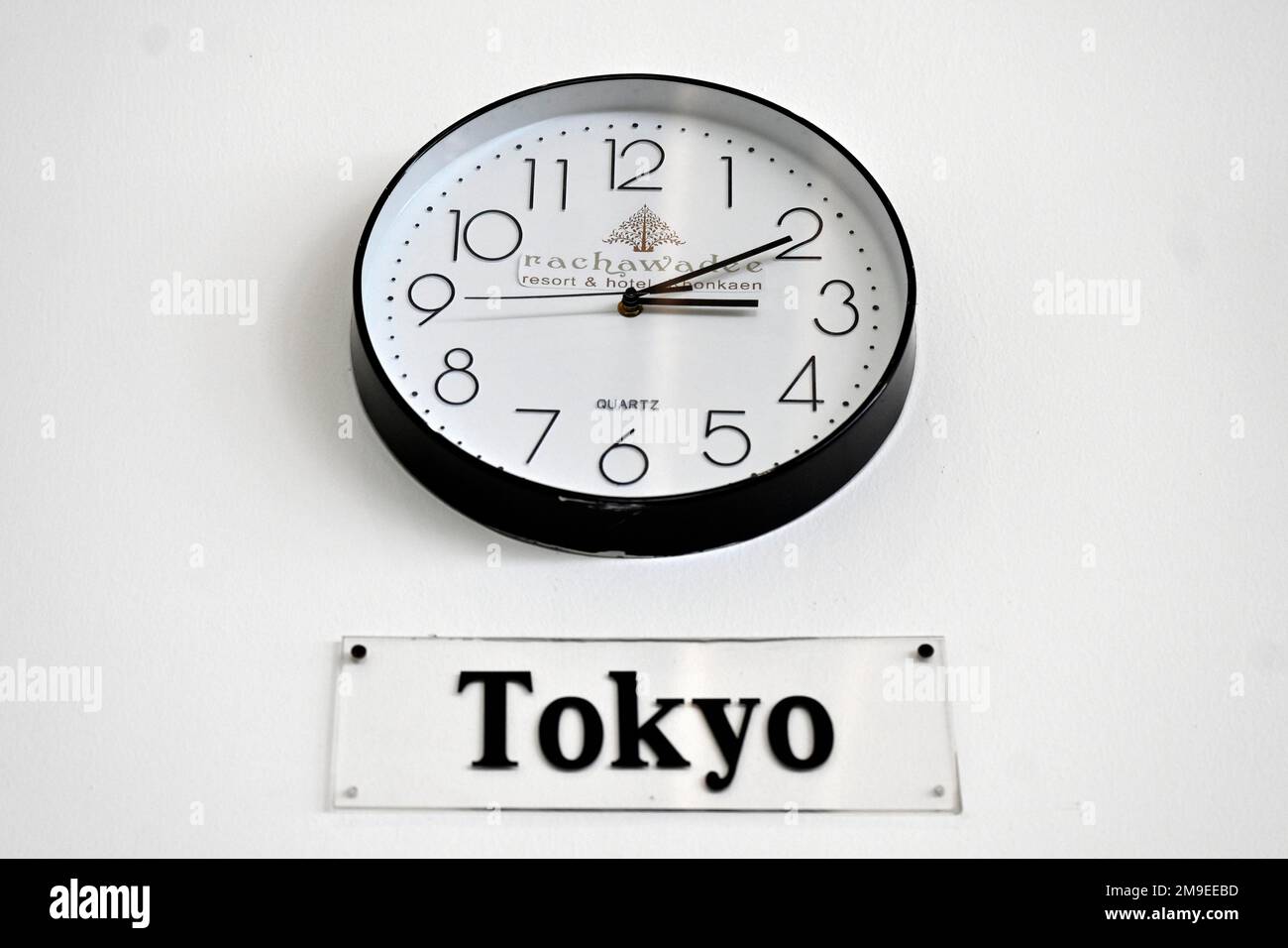 Wanduhr Tokio Stockfoto