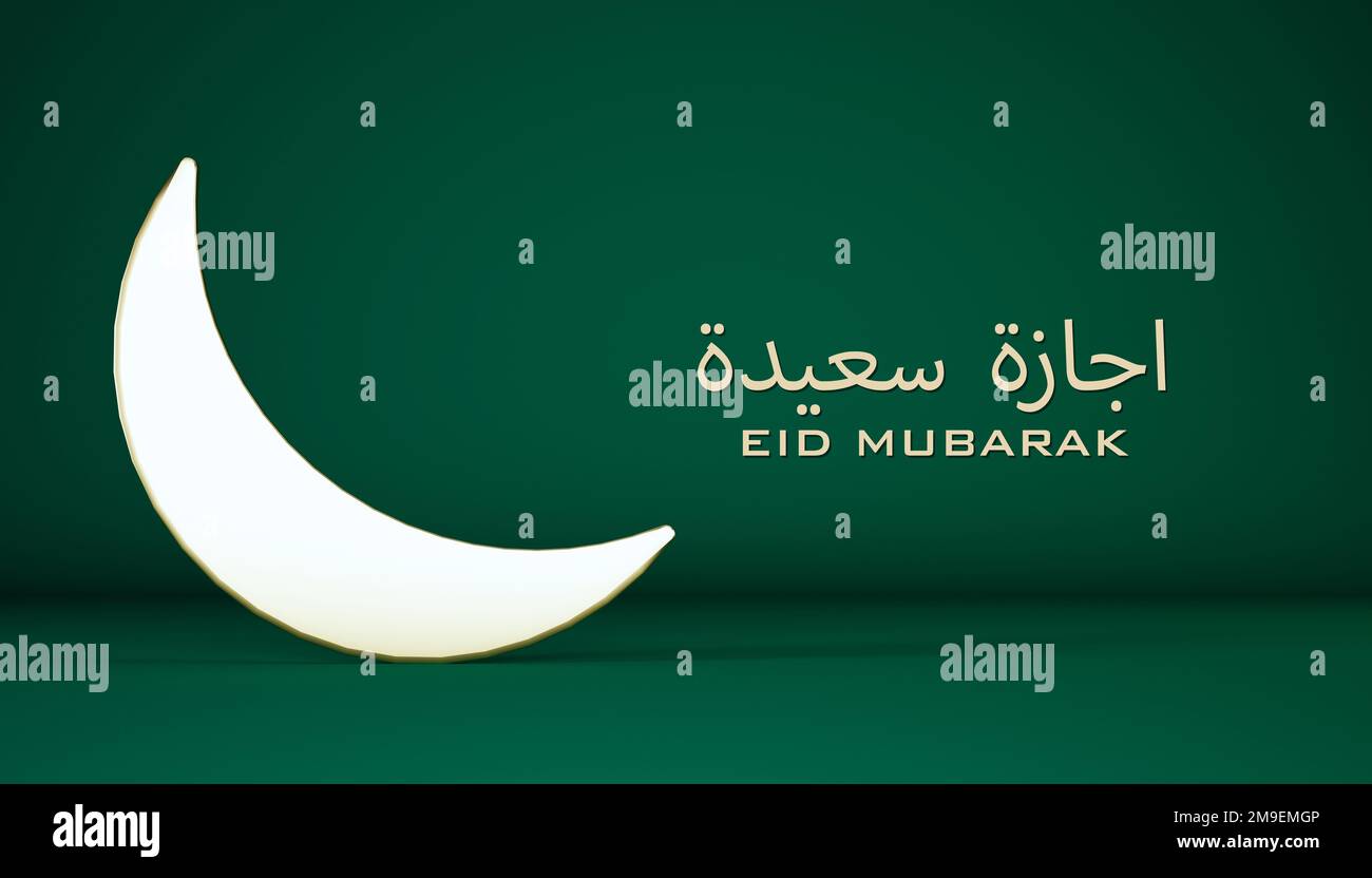 Eid-Mubarak-Hintergrund mit Halbmond auf islamischem Grün, 3D-Darstellung. Moslem Holy Month Ramadan Kareem Motiv mit islamischer grüner Tapete Stockfoto