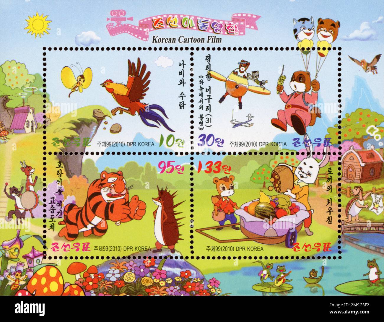 2010 nordkoreanischer Briefmarkenbogen mit Charakteren aus beliebten koreanischen Zeichentrickfilmen wie clever Raccoon Dog und Eichhörnchen und Igel. Stockfoto