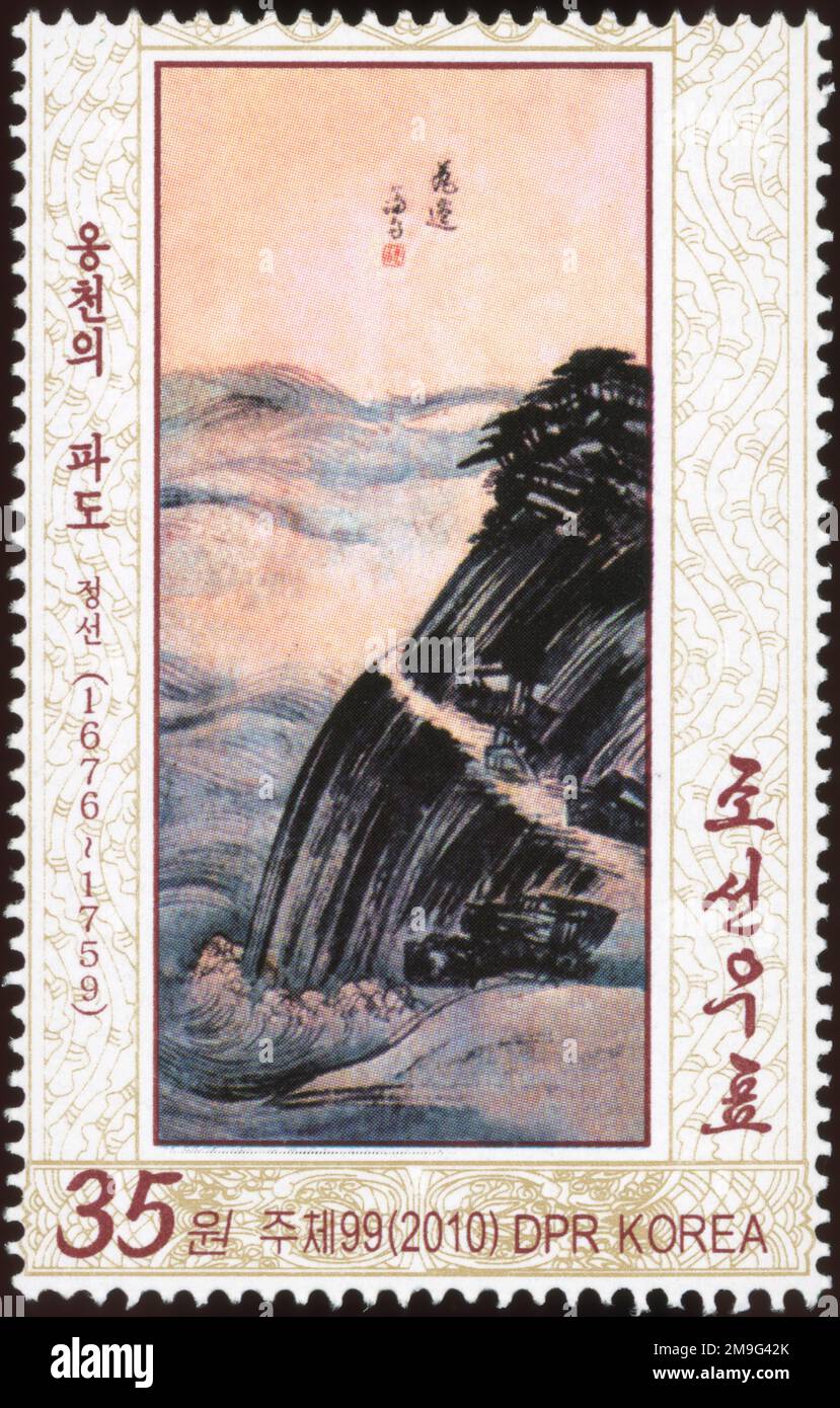 2010 Nordkorea Stempelsatz. Traditionelle koreanische Gemälde. Waves of Ongchon; von Jong-son (1676-1759) Stockfoto