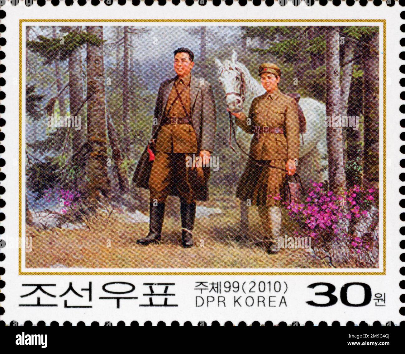 2010 Nordkorea Stempelsatz. Kim Il Sung zum 100. Geburtstag. Revolutionäre Aktivitäten von Kim Il Sung und Kim Jong-suk auf dem Militärstützpunkt in der Nähe des Mount Paektu. Stockfoto