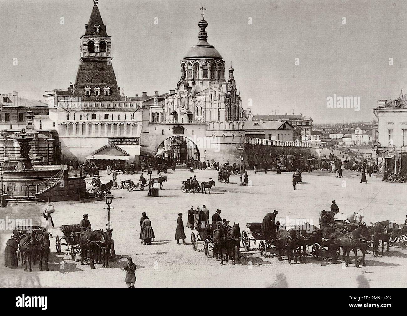 Lubjanka Square, Moskau, Russland, 1902. Stockfoto