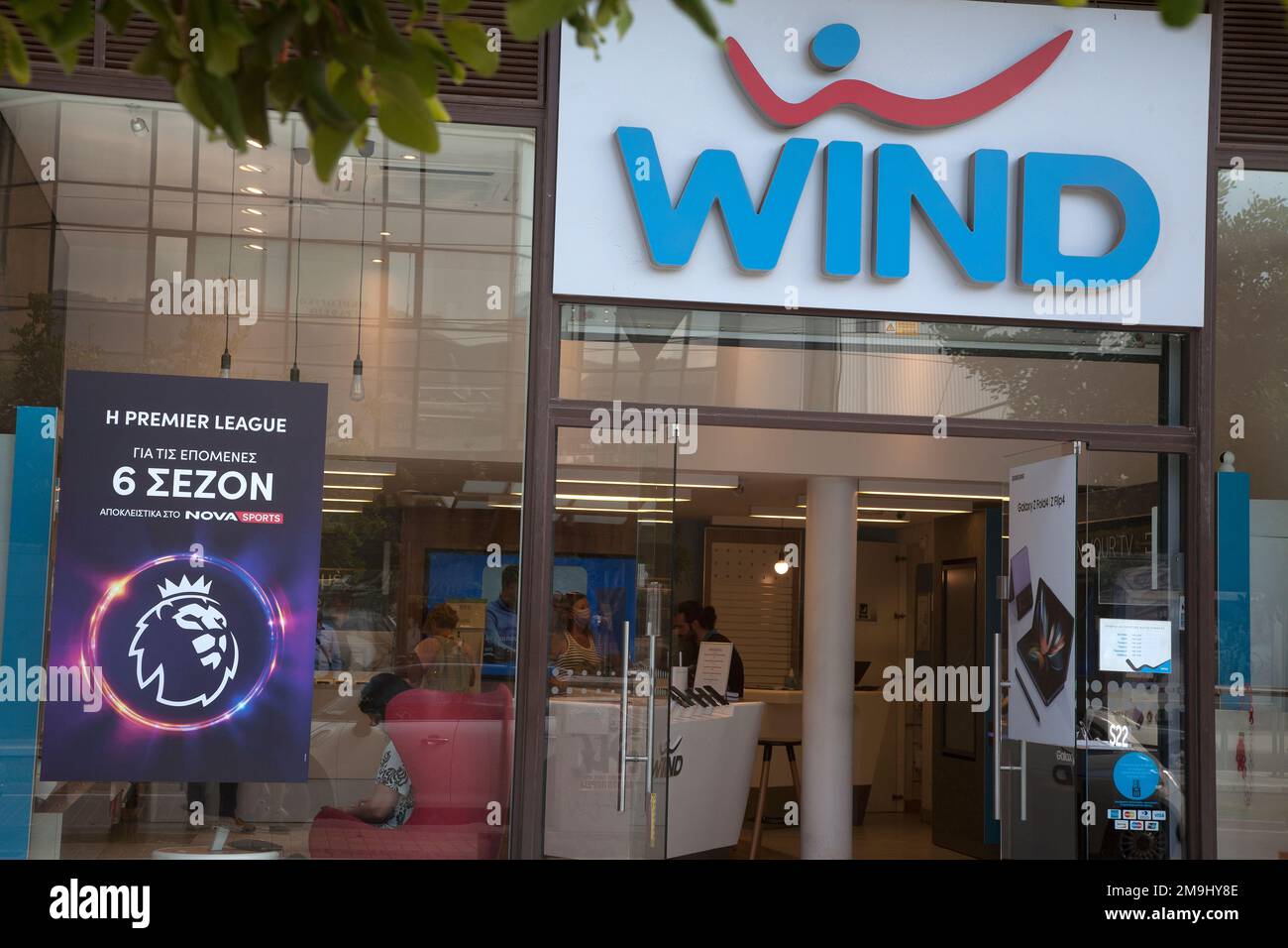 Wind-Handy-Shop glyfada athen griechenland Stockfoto