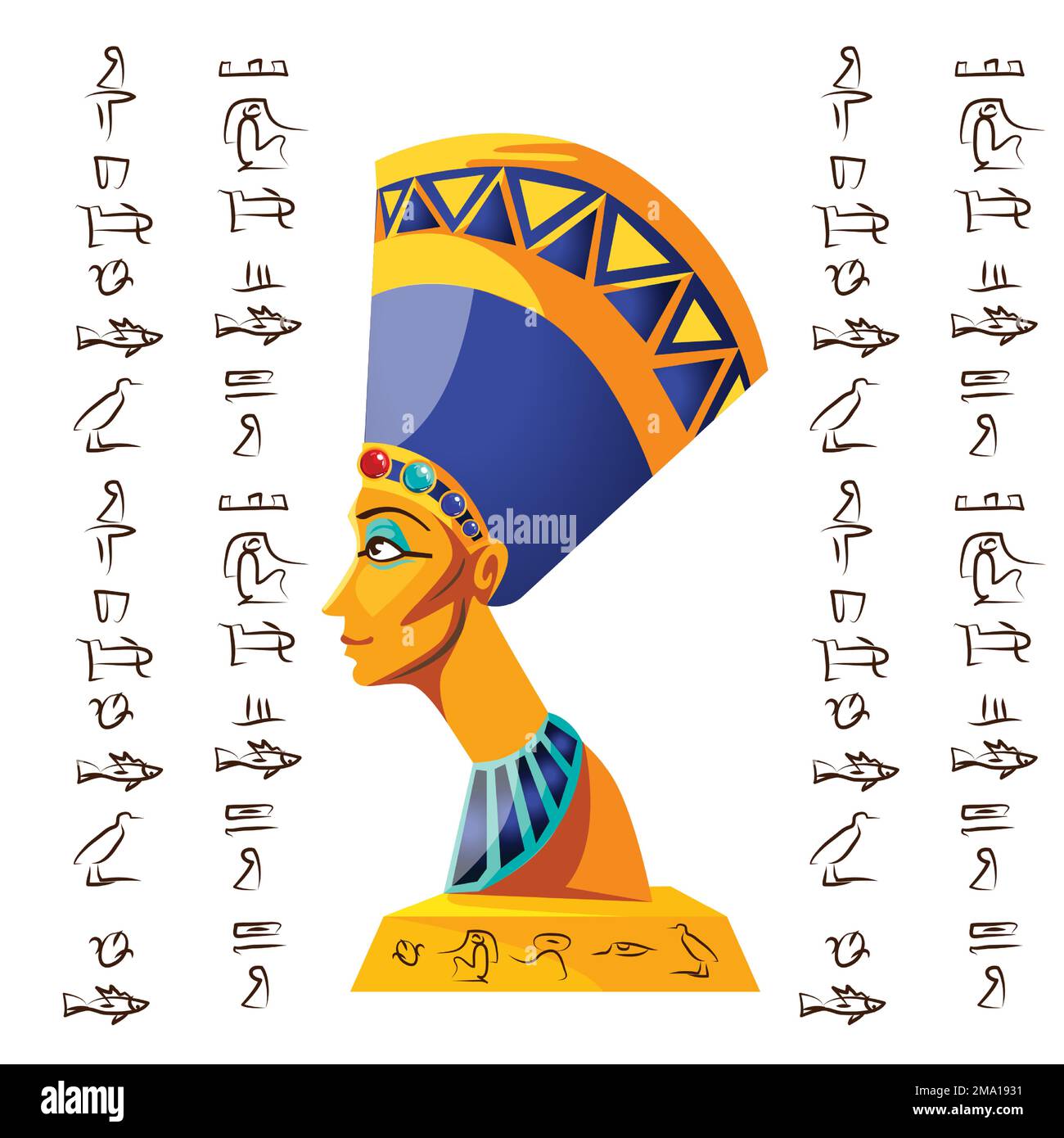 Alte Ägypten Vektor Cartoon Illustration. Ägyptische Kultur Symbol