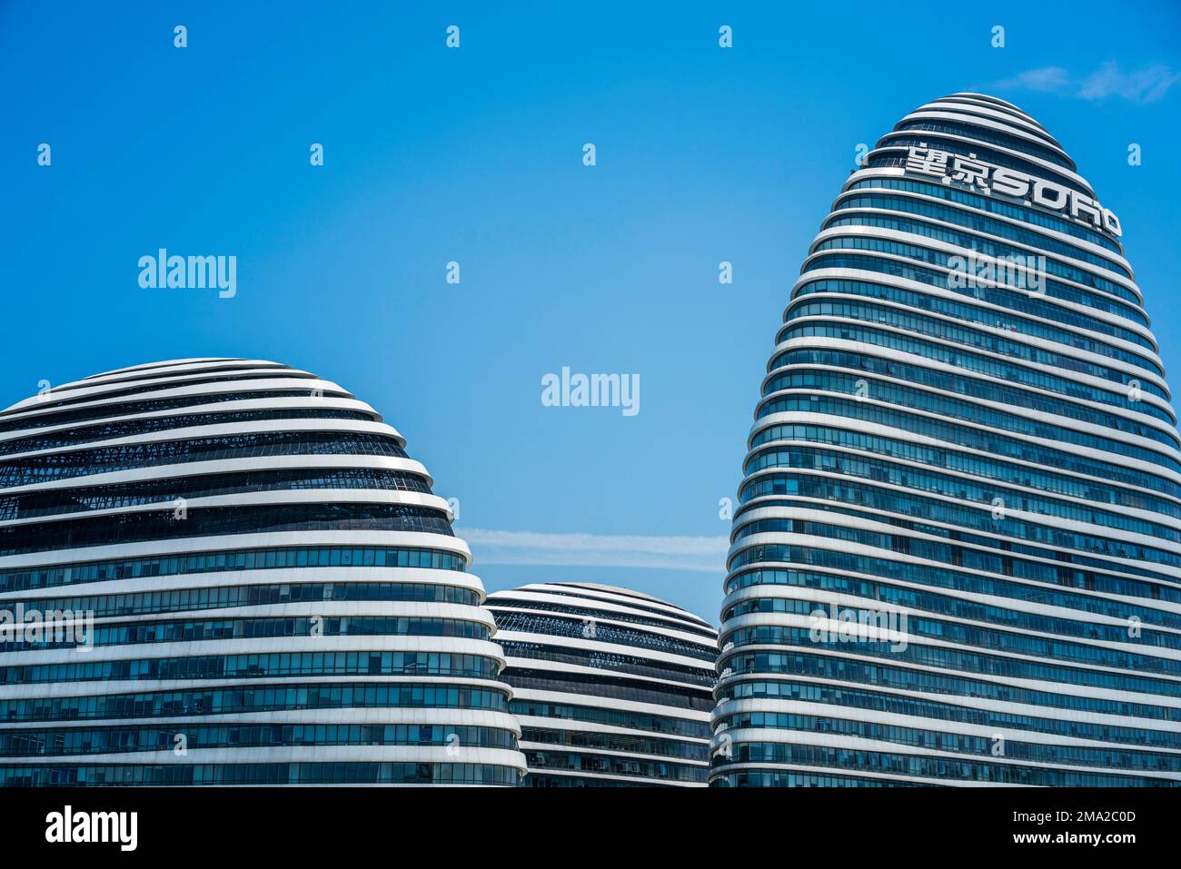 Beijing Wangjing SOHO Stockfoto