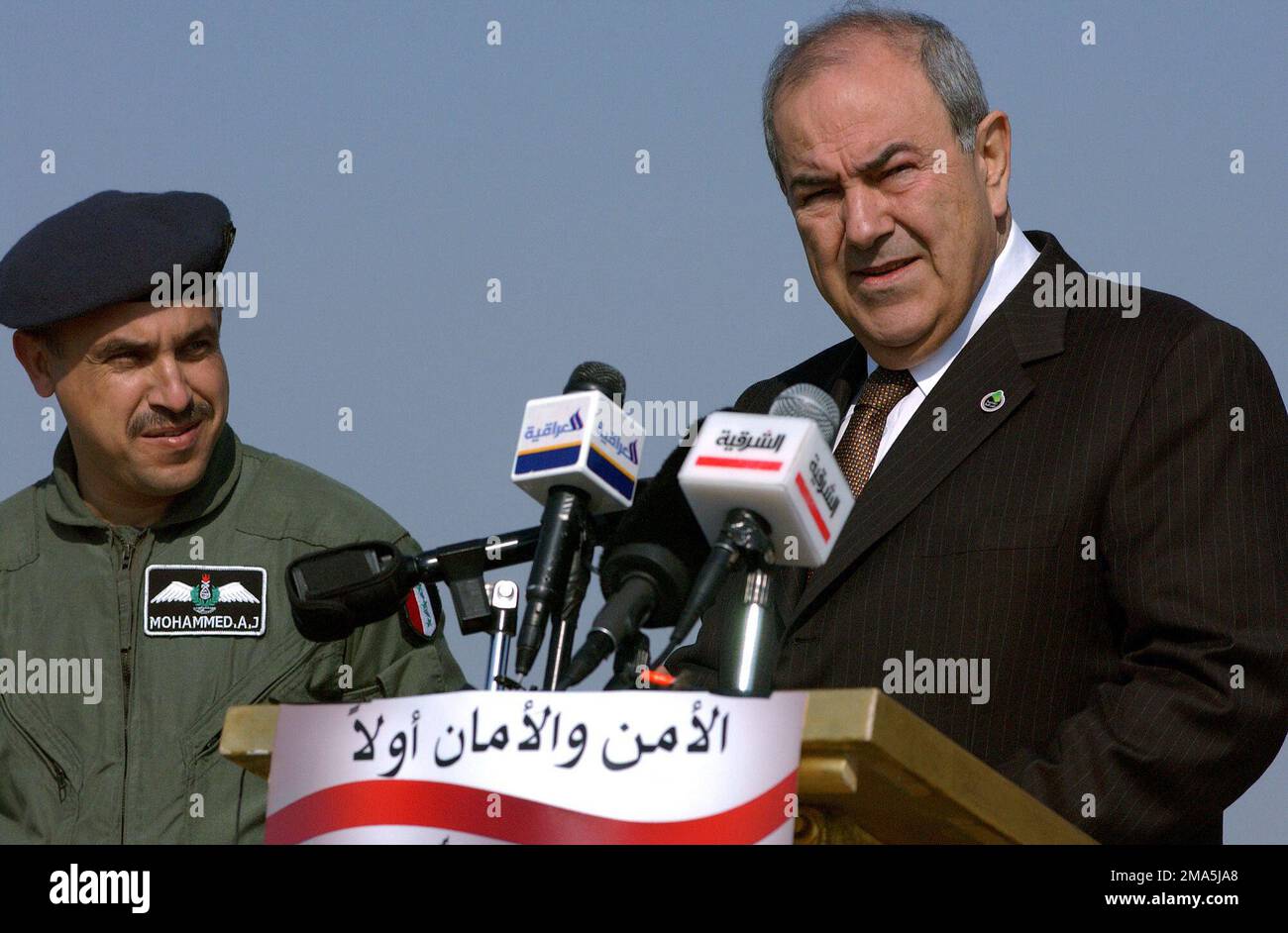 050119-F-3252P-004. Basis: Internationaler Flughafen Bagdad Land: Irak (IRQ) Stockfoto
