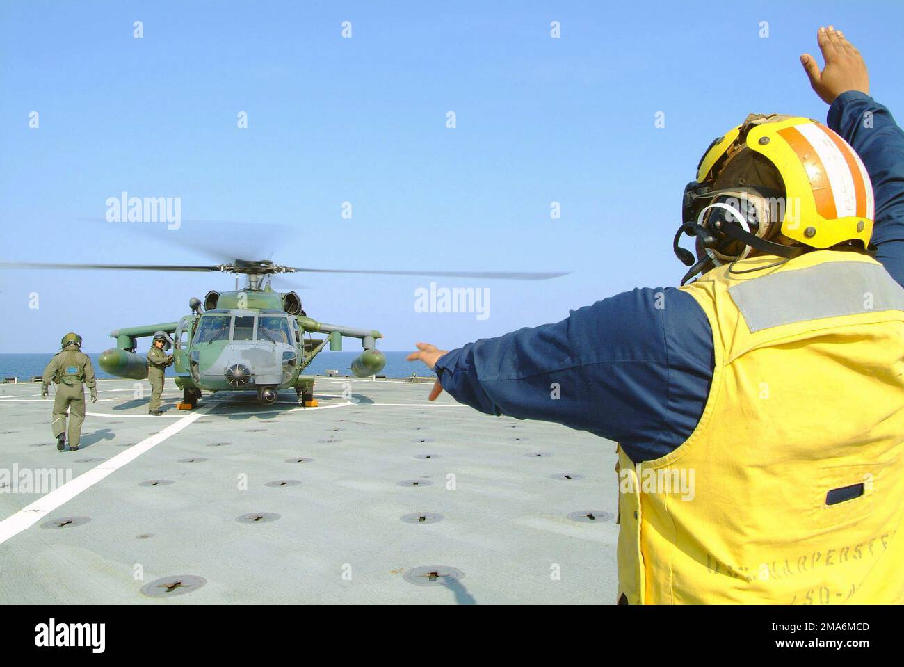 050809-N-4772B-027. Basis: Fähre USS Harpers (LSD 49) Stockfoto