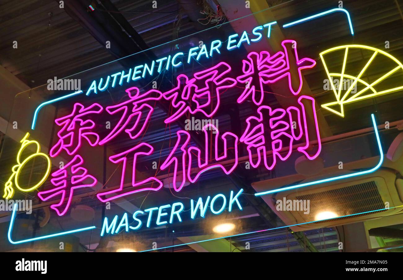 Food Market Neon, 85-97 Renshaw Street, Liverpool, Merseyside, England, UK, L1 2SP - Speisesaal mit asiatischem Thema Stockfoto