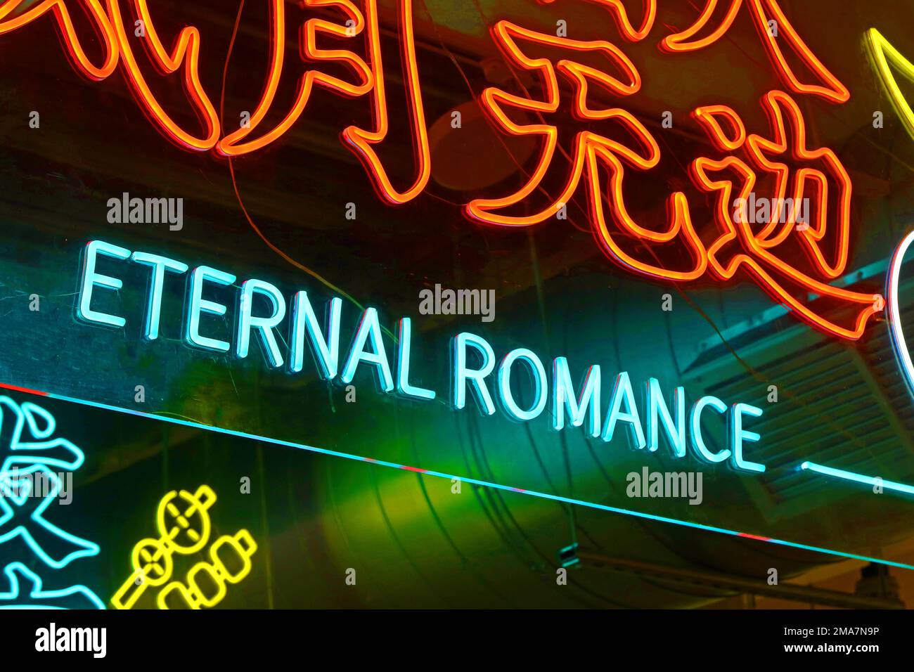 Eternal Romance Food Market Neon, 85-97 Renshaw Street, Liverpool, Merseyside, England, UK, L1 2SP - Speisesaal mit asiatischem Thema Stockfoto
