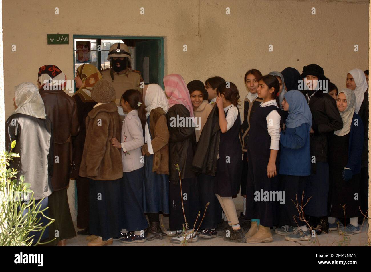 060117-A-5745M-016. Operation/Serie: IRAKISCHE FREIHEITSBASIS: Camp Freiheitsstaat: Bagdad Land: Irak (IRQ) Hauptkommando gezeigt: 10. MTN DIV Stockfoto