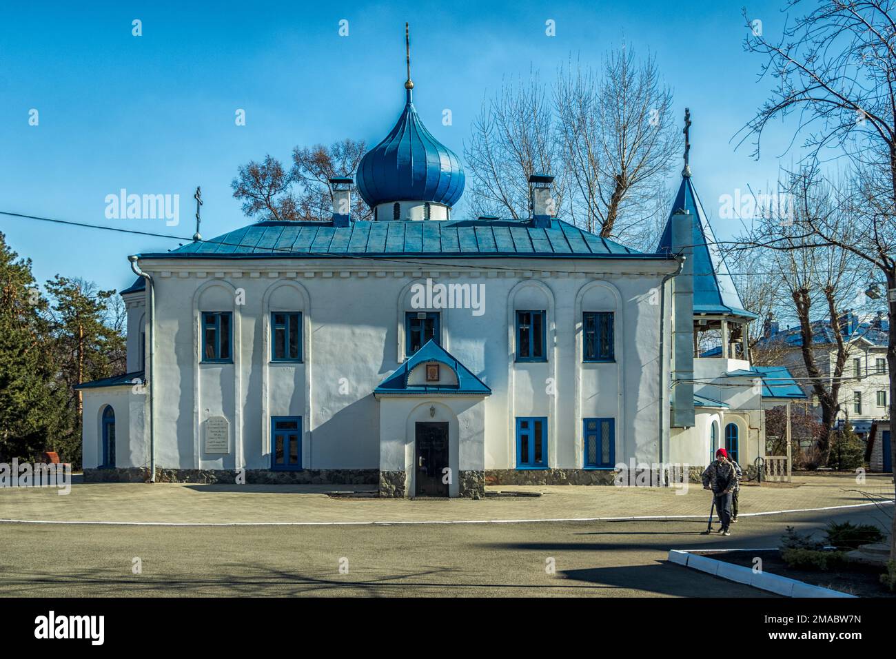 Tempel zu Ehren der Ikone der Mutter Gottes Freude aller, die Leid empfinden. Foto in Tscheljabinsk, Russland. Stockfoto