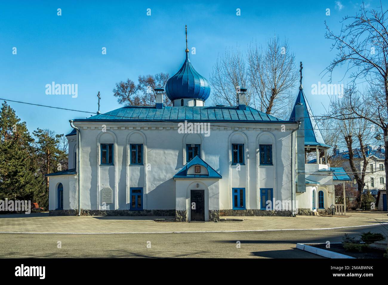 Tempel zu Ehren der Ikone der Mutter Gottes Freude aller, die Leid empfinden. Foto in Tscheljabinsk, Russland. Stockfoto